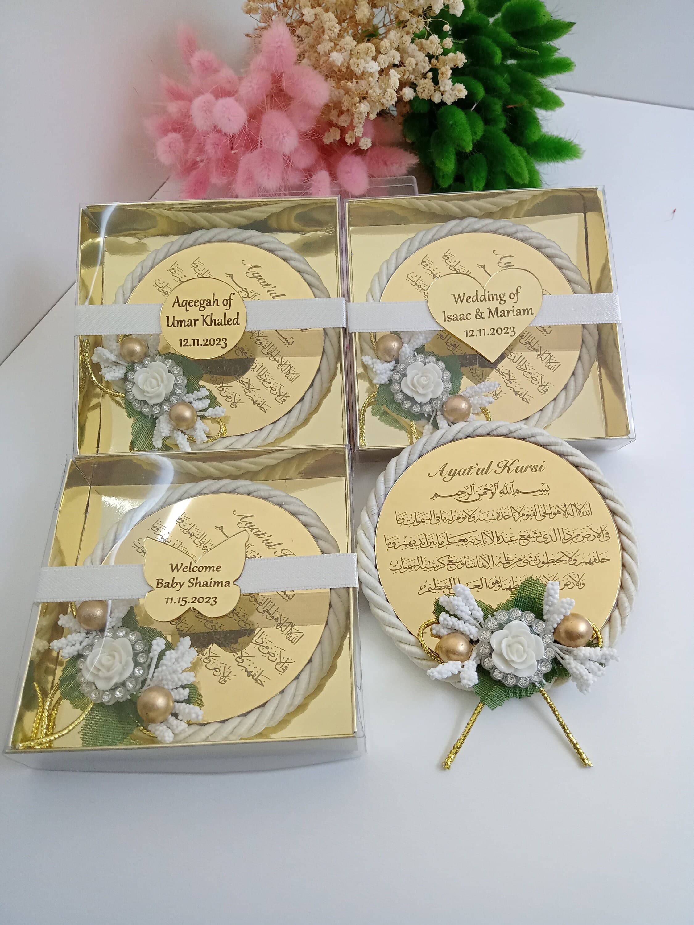 Personalized Ayatul Kursi Magnet Favor | Islamic Wedding, Baby Shower - image 3