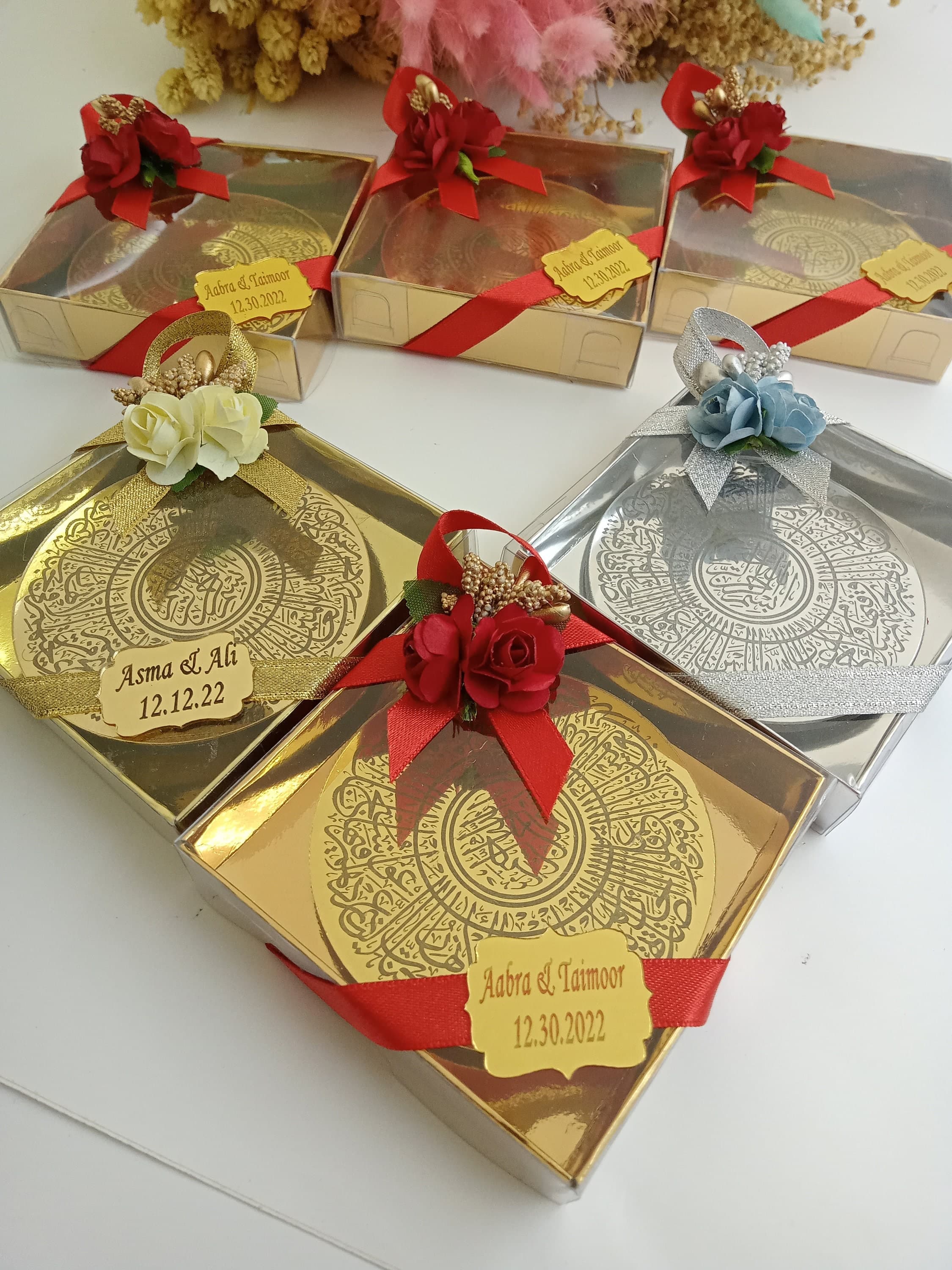 Personalized Ayatul Kursi Magnet Favors | Islamic Wedding Decor