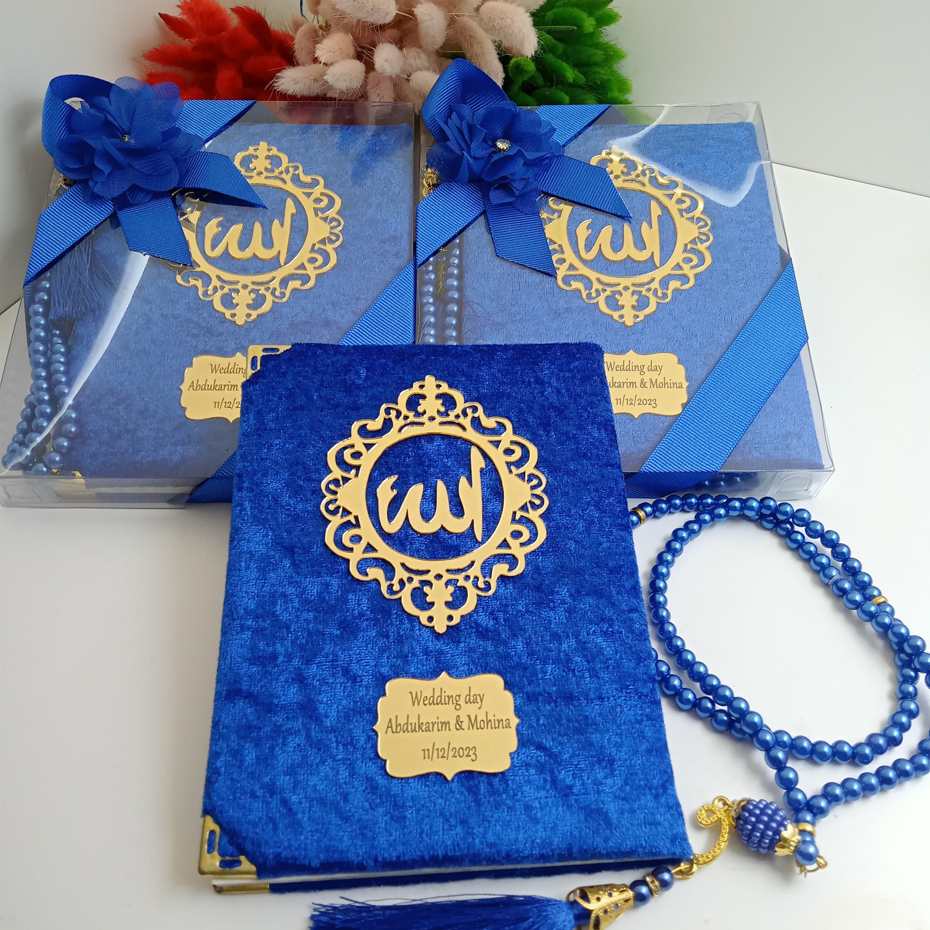 Personalized Velvet Yaseen Book Set | Muslim Wedding Gift
