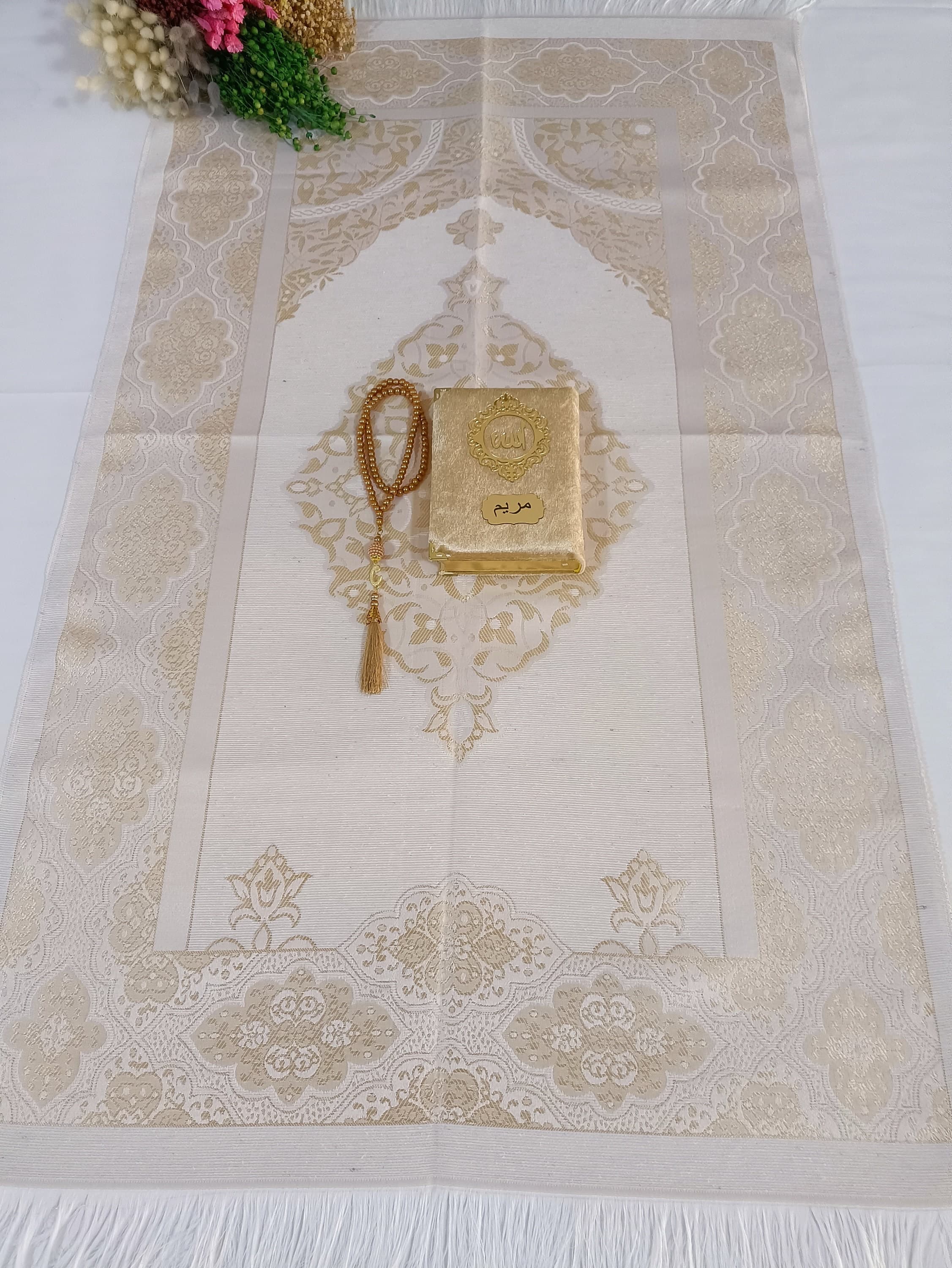 Personalized Prayer Mat Quran Gift Set | Muslim Wedding, Eid Gift