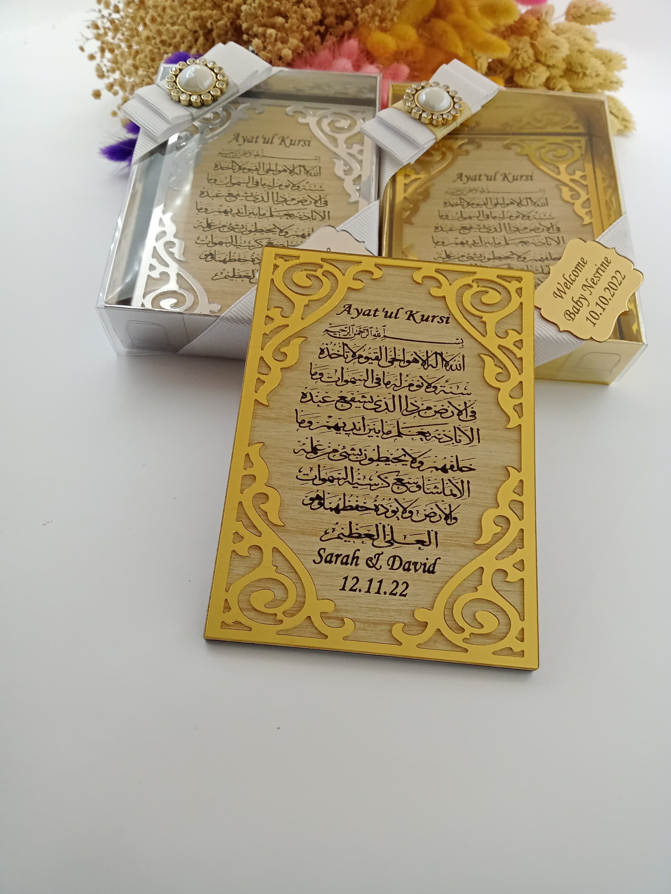Personalized Ayatul Kursi Acrylic Mirror | Islamic Favor - image 4