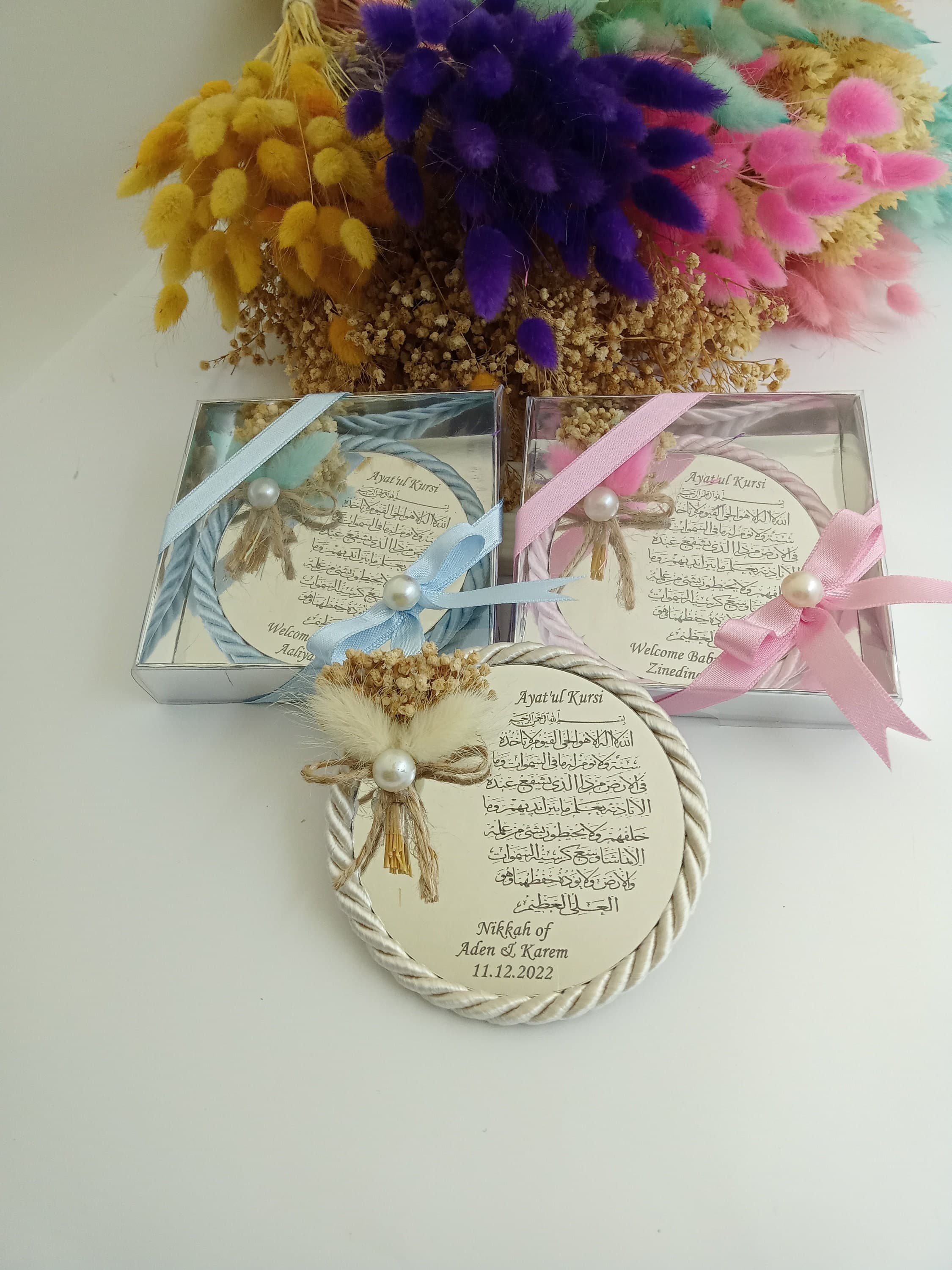 Ayatul Kursi Magnet Favor | Islamic Wedding/Baby Shower