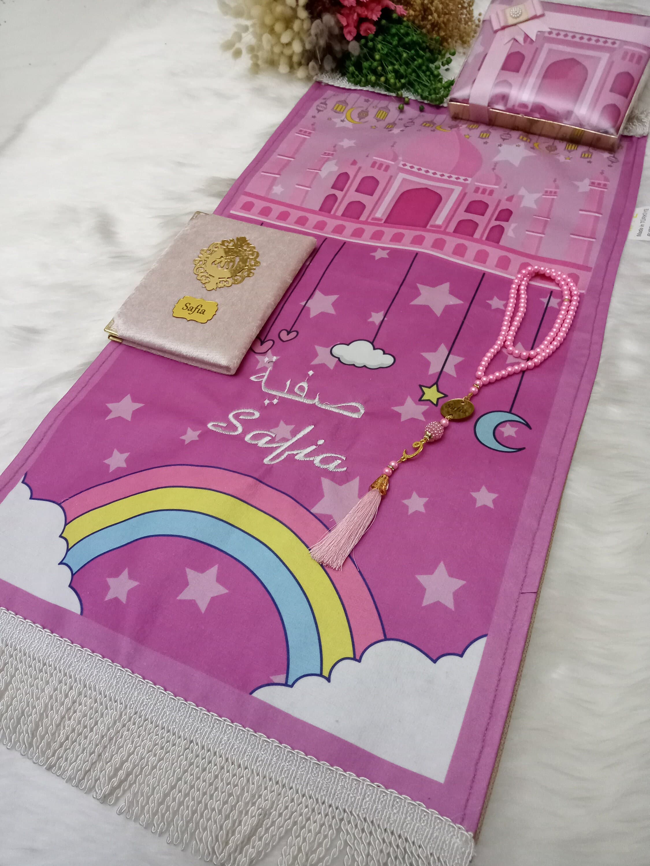 Personalized Kids Prayer Mat, Islamic Gift, Eid Ramadan