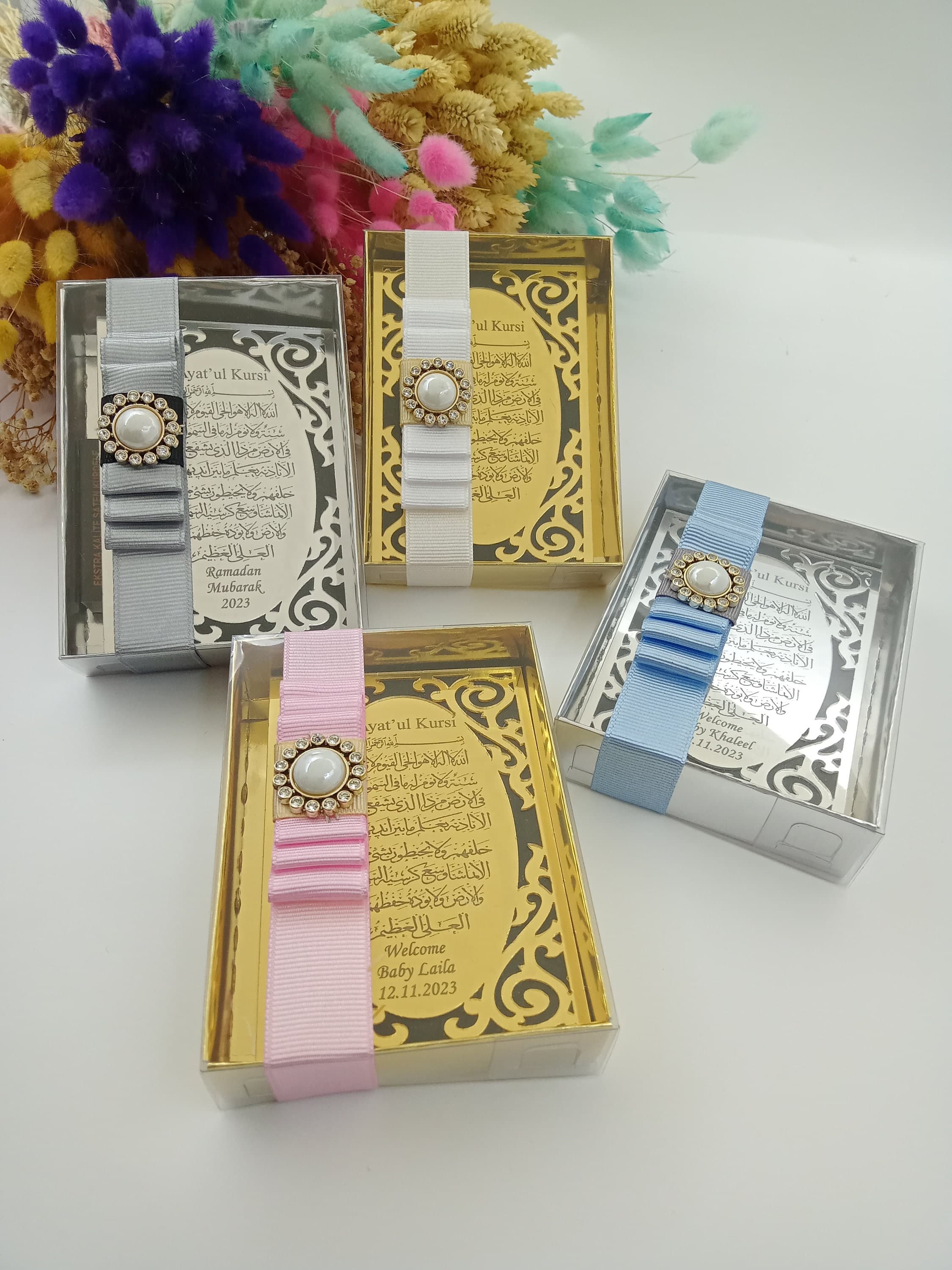 Ayatul Kursi Acrylic Favor | Islamic Wedding, Baby Shower