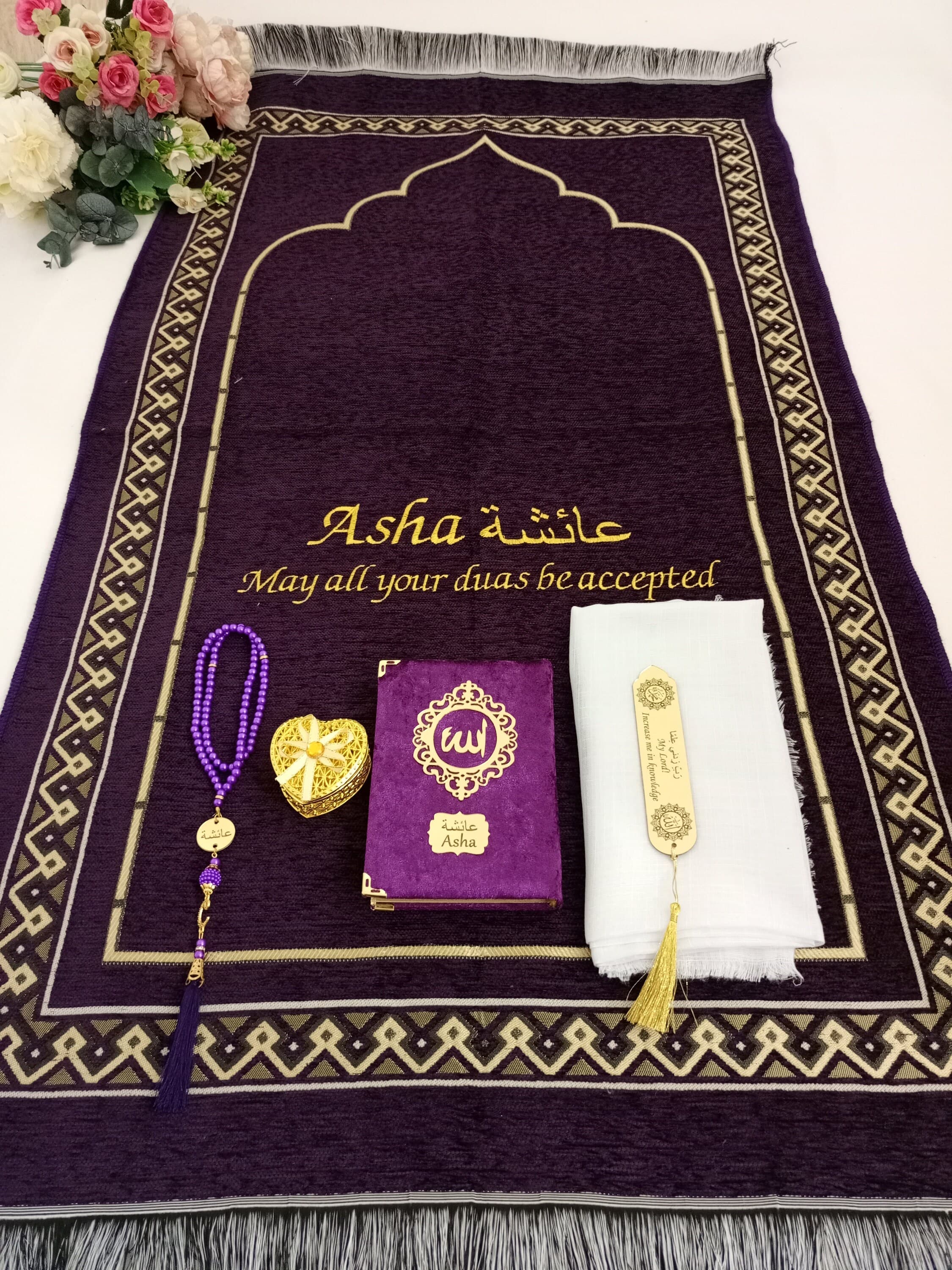 Personalized Prayer Mat Quran Gift Set | Muslim Wedding, Eid, Graduation - image 5