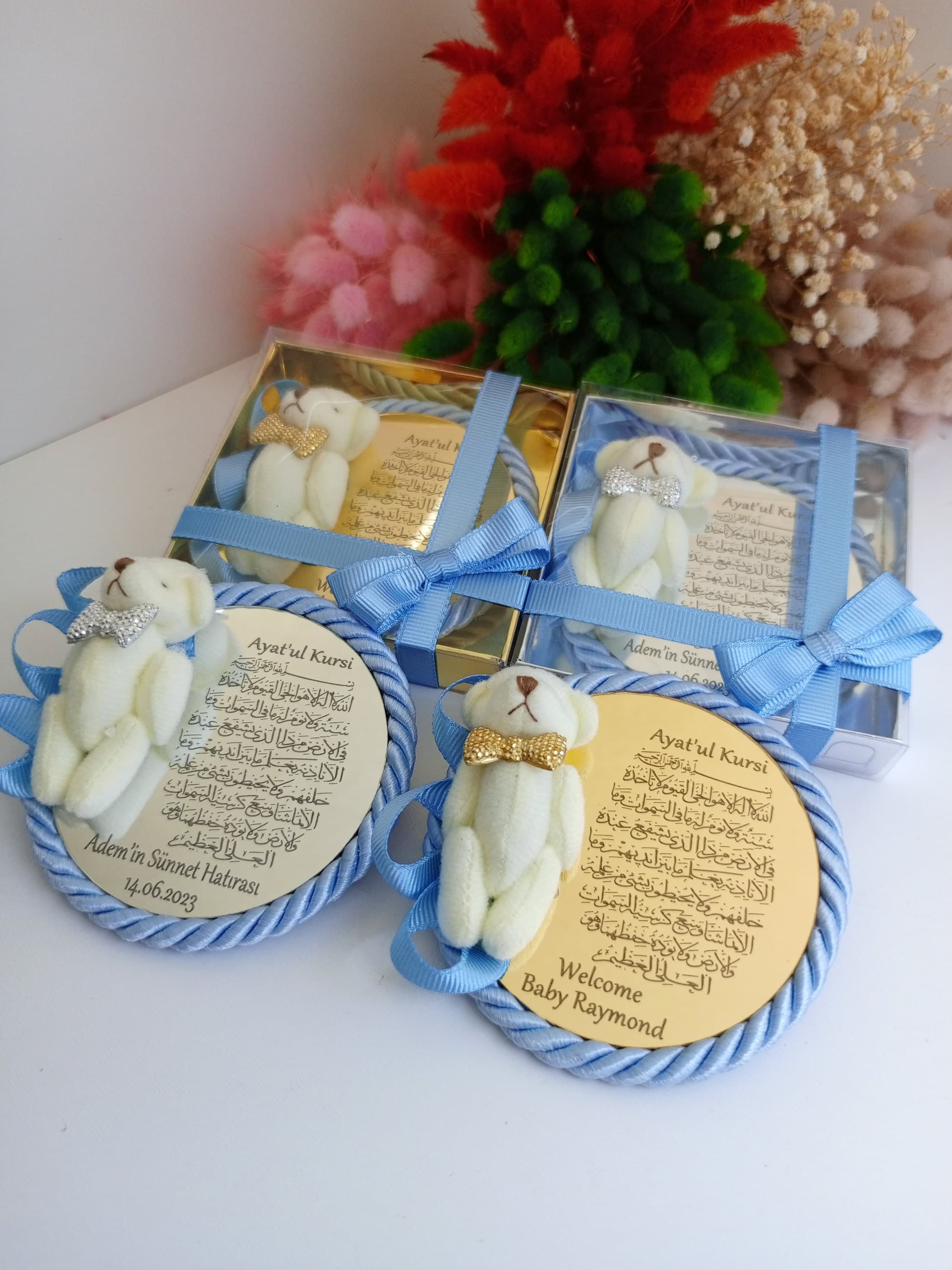 Personalized Ayatul Kursi Magnet Favor | Islamic Baby Shower