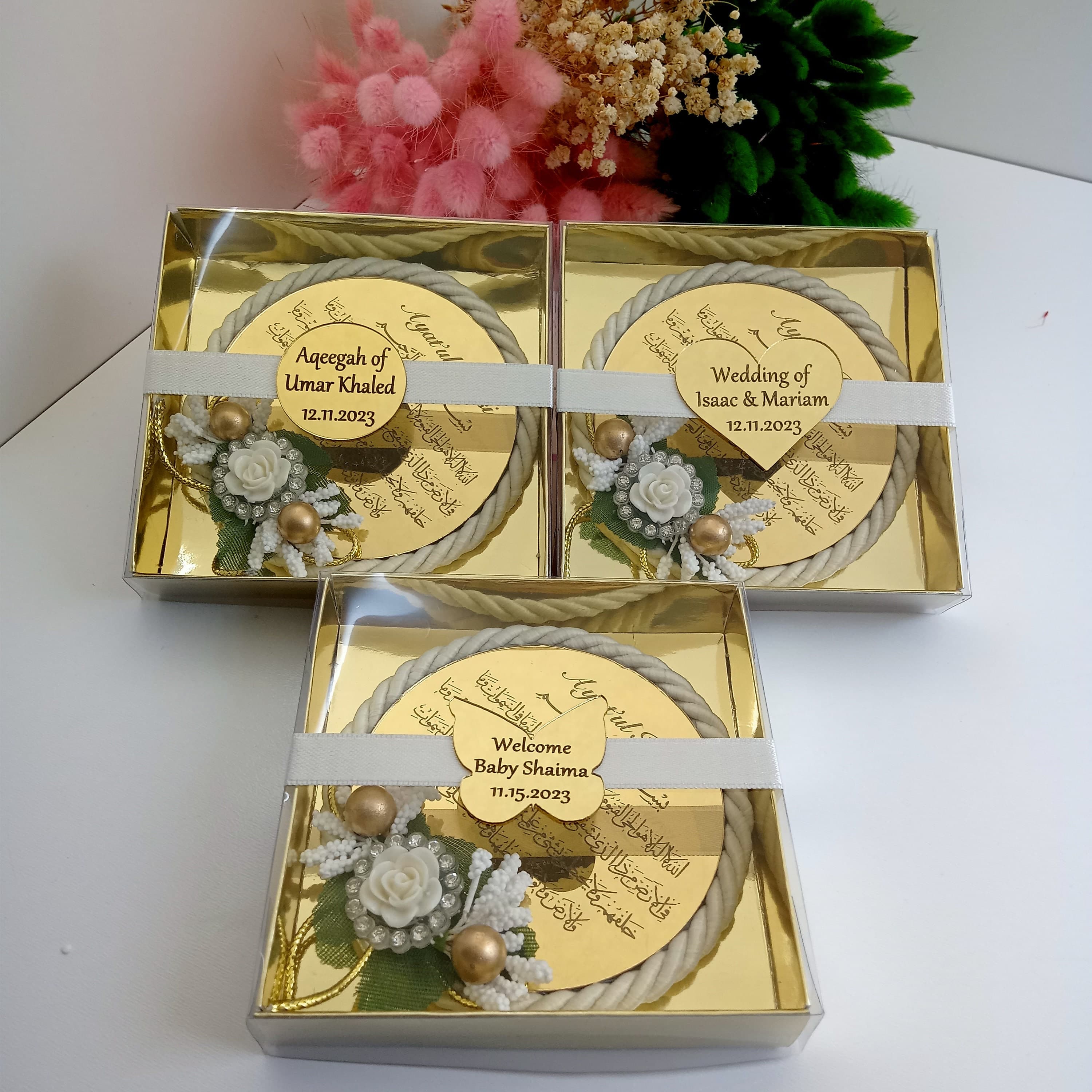 Personalized Ayatul Kursi Magnet Favor | Islamic Wedding, Baby Shower - image 4