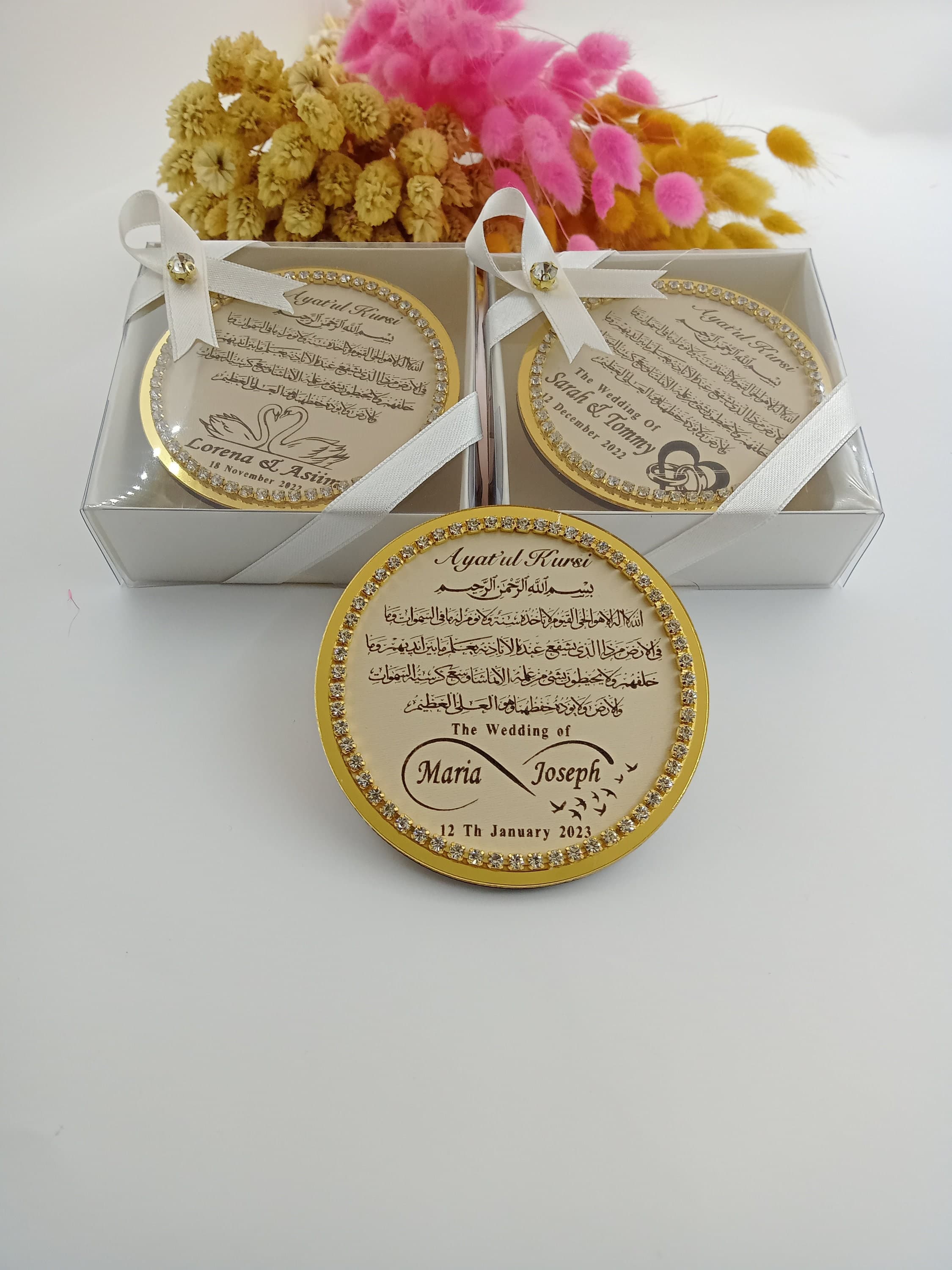 Personalized Ayatul Kursi Magnet | Islamic Wedding/Shower Favor