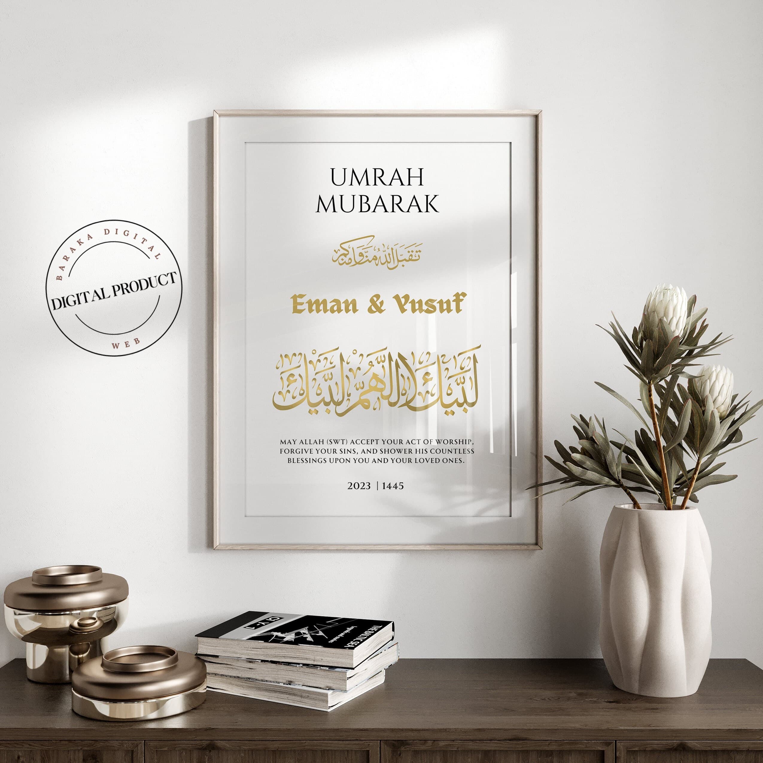 Personalized Umrah Mubarak Print: Islamic Gift, Eid Decor (Digital Print)