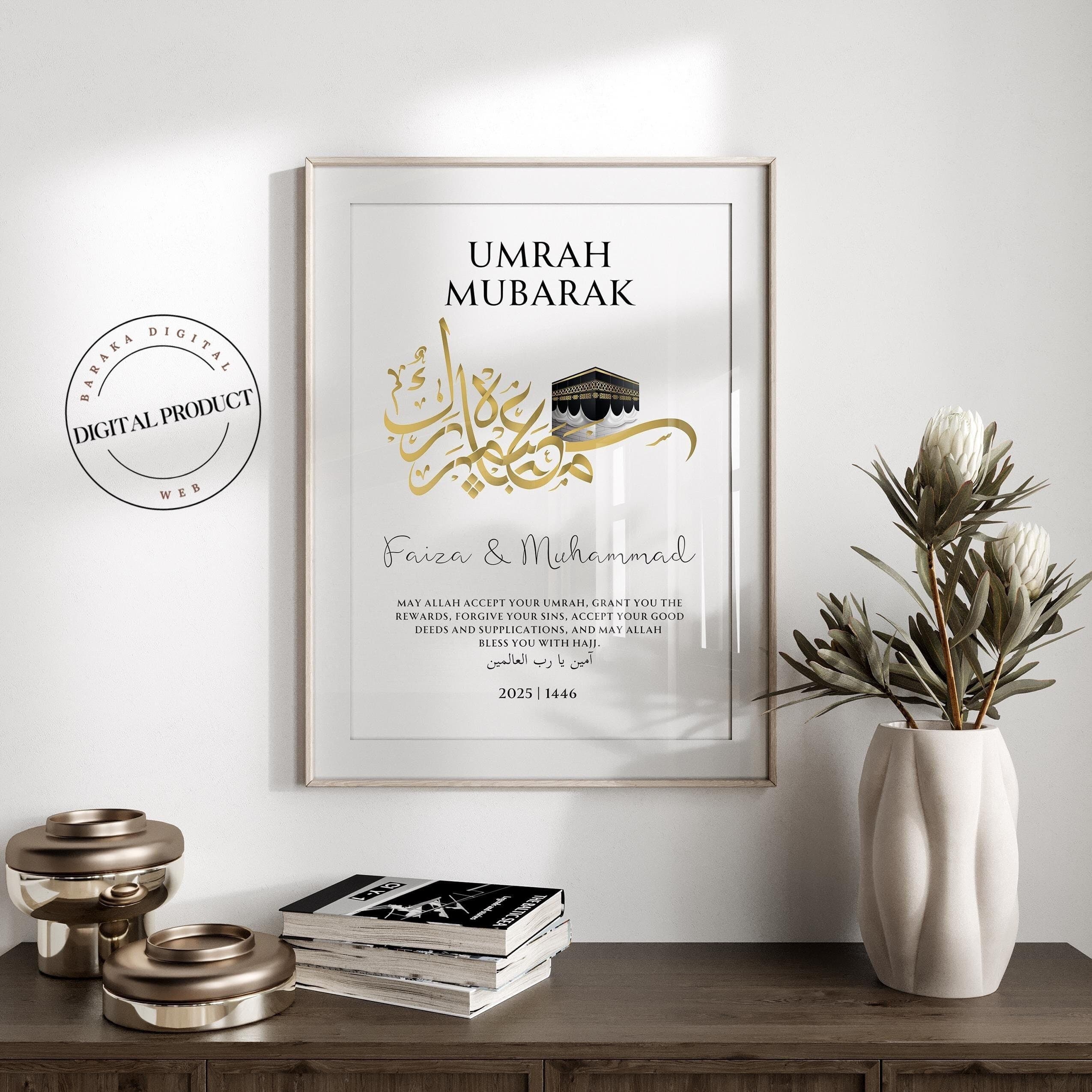 Personalized Umrah Mubarak Print | Islamic Gift, Eid Decor (Digital Print)