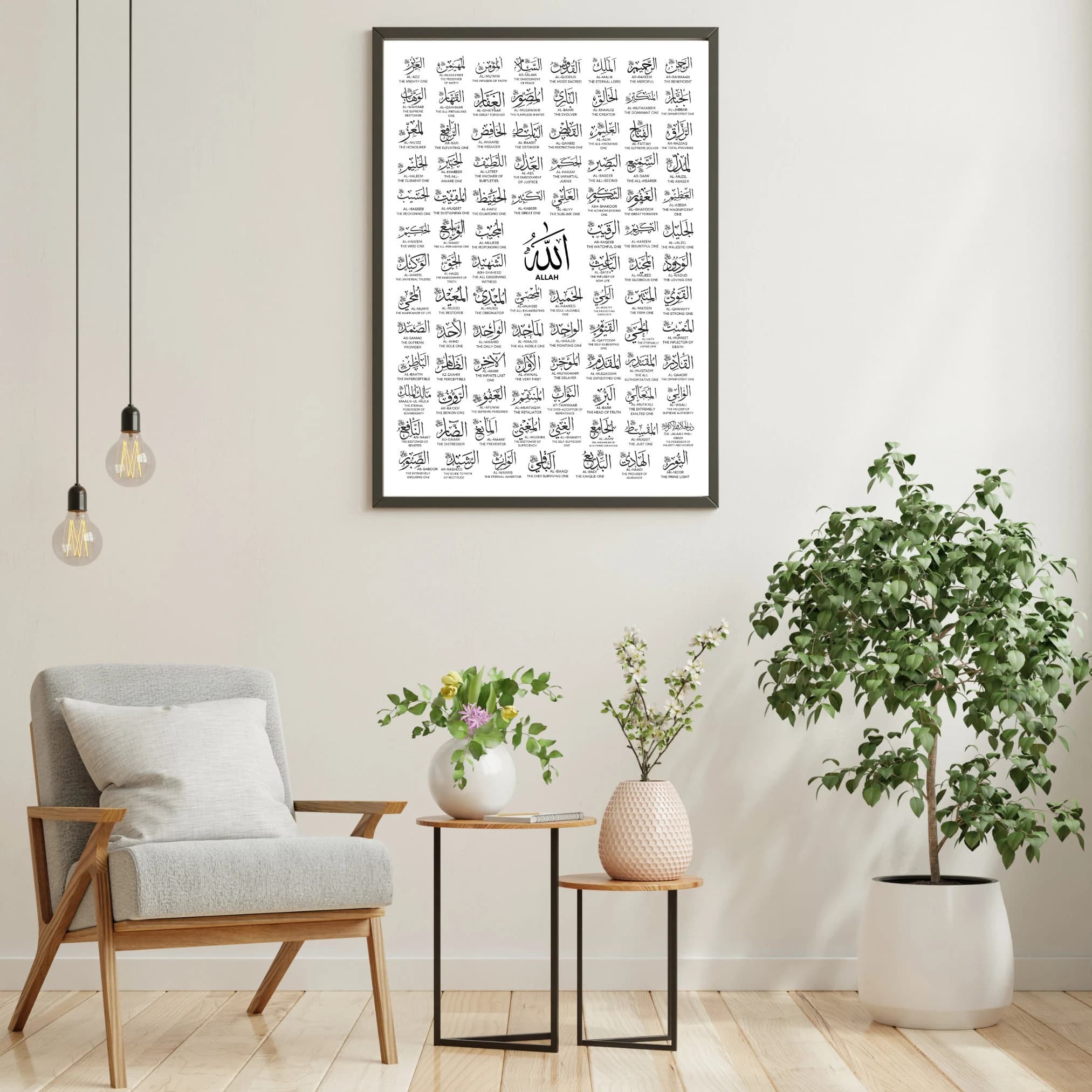 99 Names of Allah Islamic Calligraphy Decor Wall Art Nursery Quran Muslim Children Gift Printable Digital Dhikr Islam Cards Learning Quran - image 5
