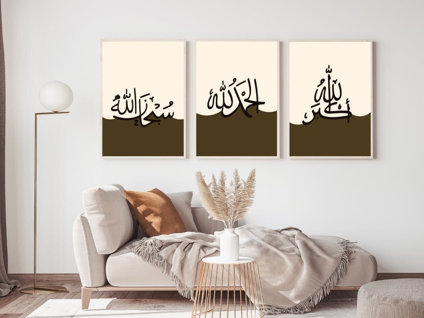 Islamic Wall Print SubhanAllah Alhamdulillah AllahuAkbar, Arabic Calligraphy for Modern Muslim Home decor, Islamic Frames