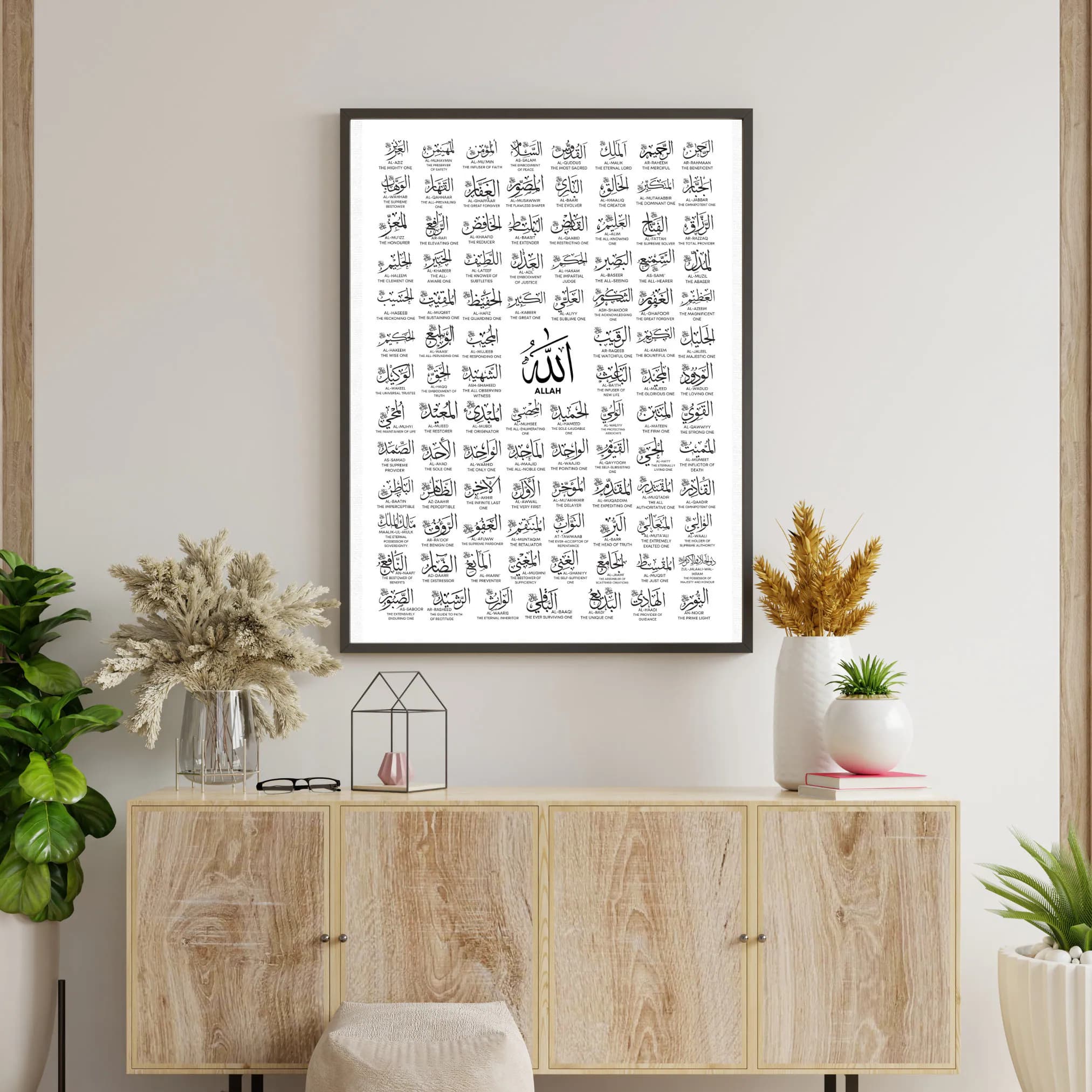 99 Names of Allah Islamic Calligraphy Decor Wall Art Nursery Quran Muslim Children Gift Printable Digital Dhikr Islam Cards Learning Quran - image 3