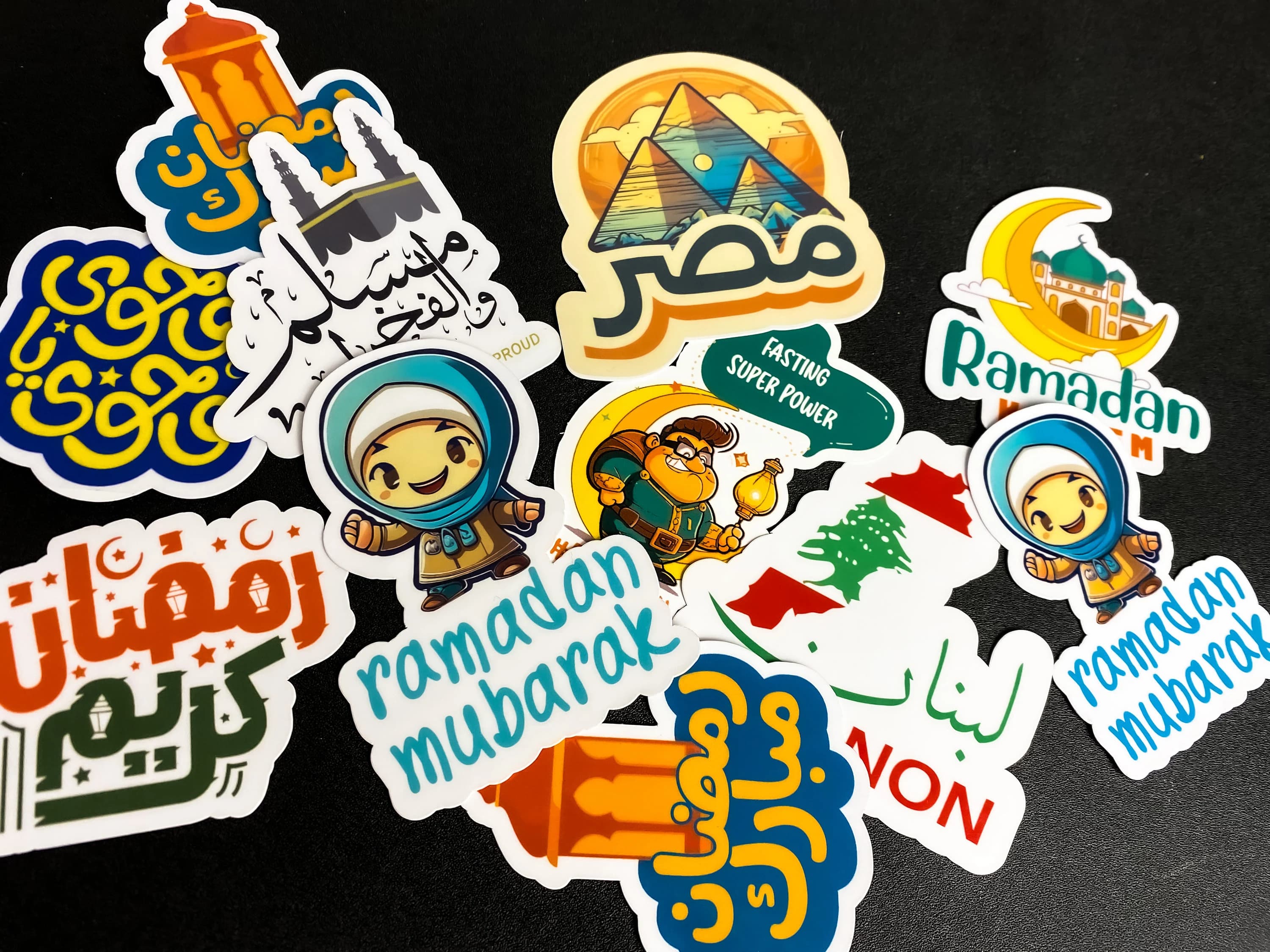 Muslim and proud Arabic Sticker - Arabic Sticker - Muslim Sticker - Muslim Gift - image 4