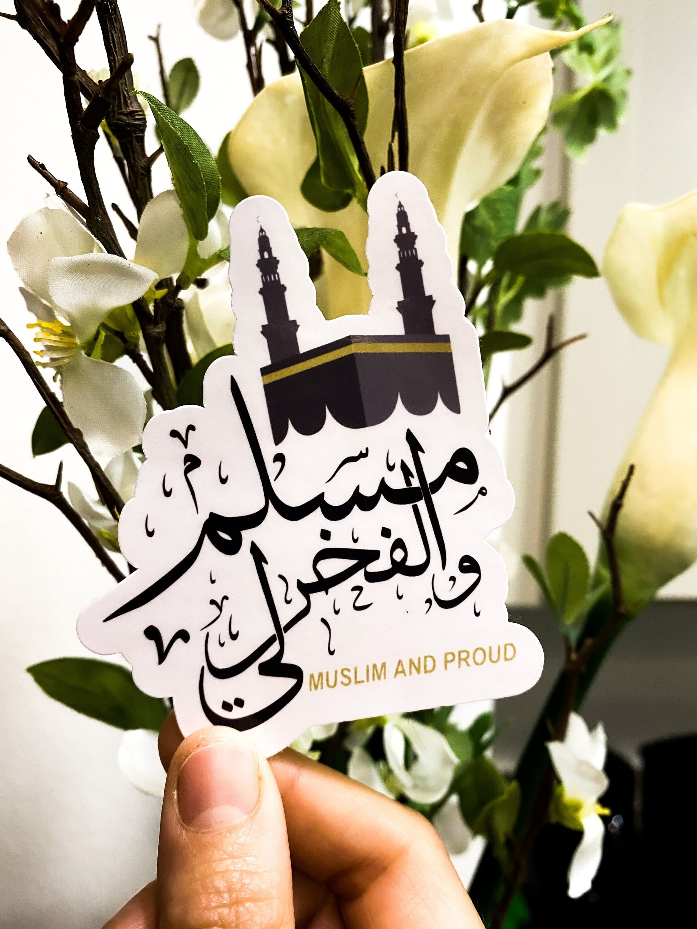 Muslim and proud Arabic Sticker - Arabic Sticker - Muslim Sticker - Muslim Gift
