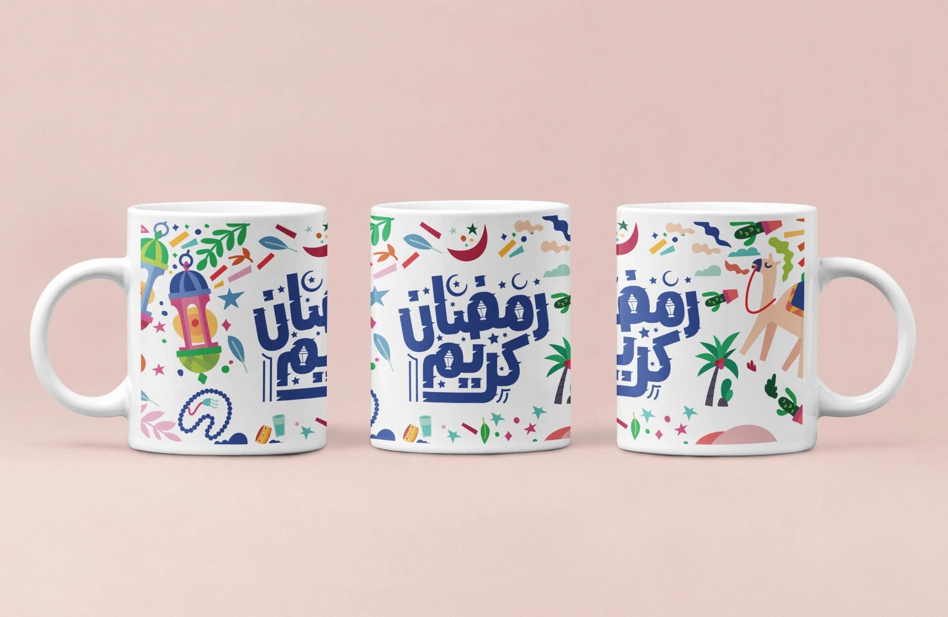 Ramadan Kareem Mug- Ramadan gift - Ramadan Decorations - Muslim gifts