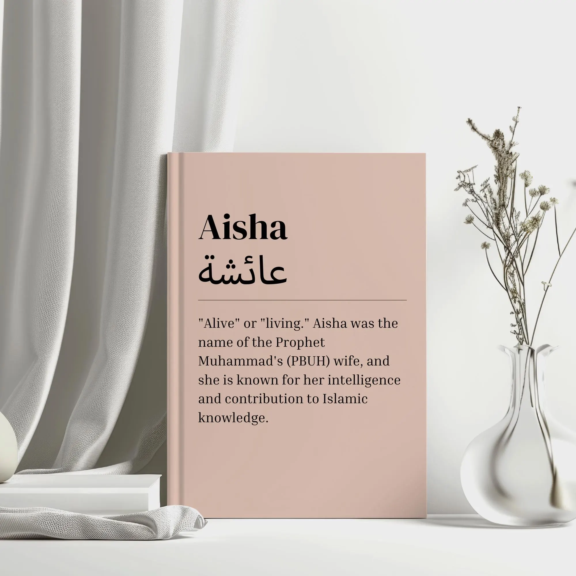Personalized English Arabic Name Definition Journal, Islamic, Muslim Gift for Sister, Custom Name, Ramadan Eid Gift, Prayer Journal, - image 4