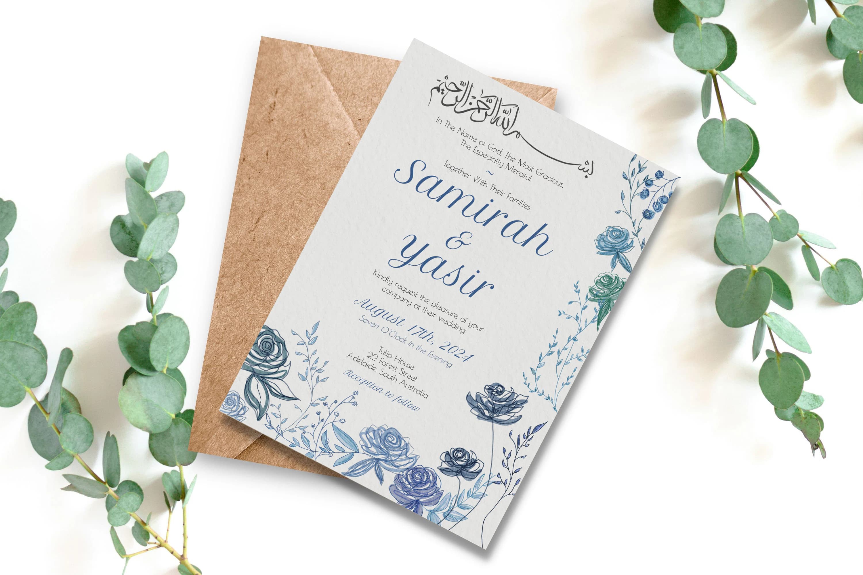 Floral Nikah Wedding Invitation, Islamic Walima Invite (Digital Download)