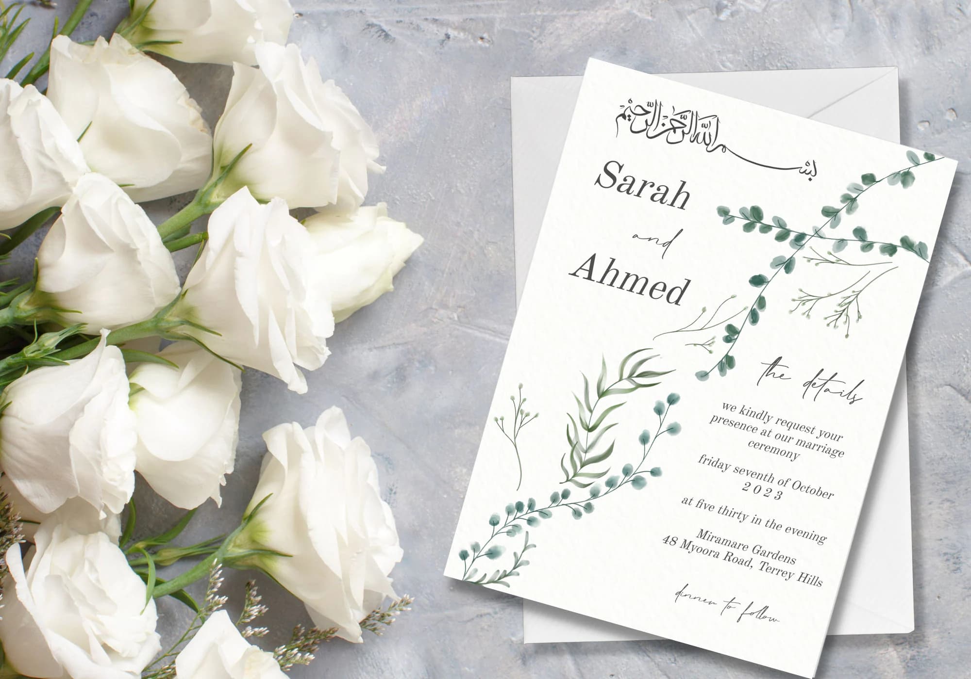 Greenery Nikah Invitation, Muslim Walima Invite, Watercolor (Digital Download) LUSH