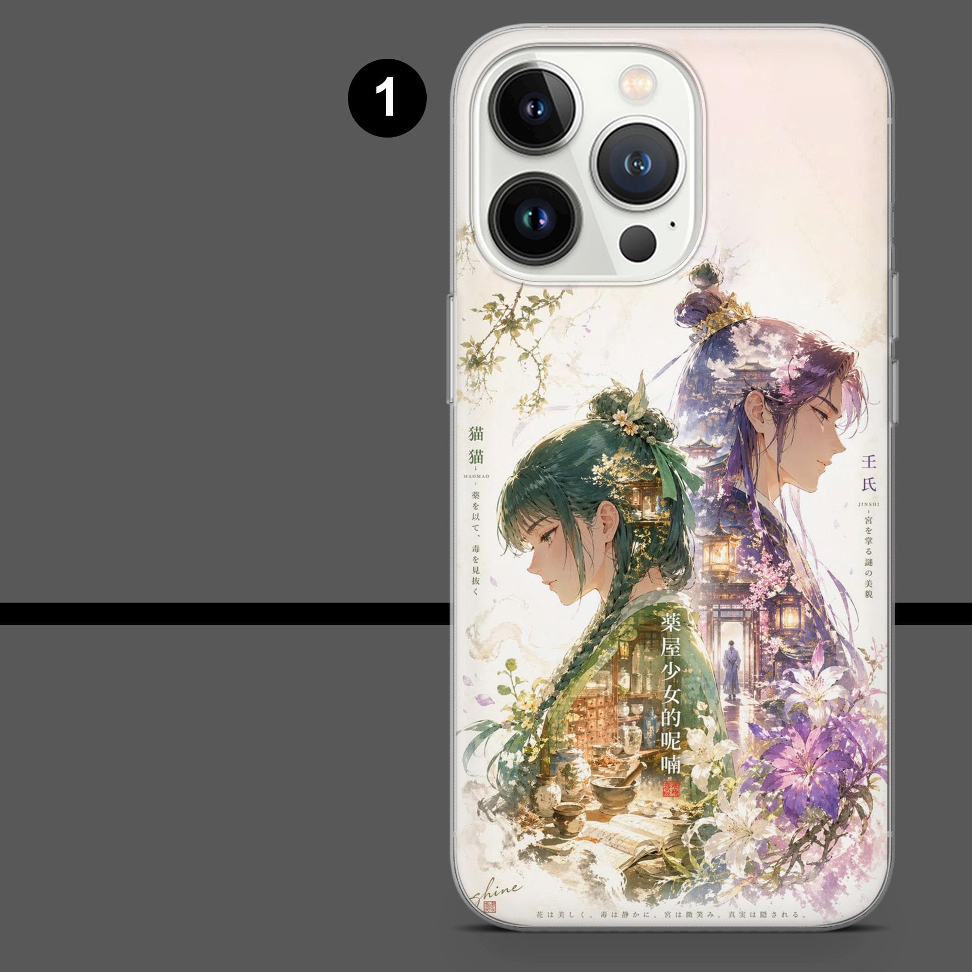 Apothecary Diaries Phone Case Jinshi Maomao Anime for iPhone 18Pro, 17, 16, 15, 14, 13, Samsung S26, S25, S24, S23, A17, A57,A37 Pixel 11,10 - image 3