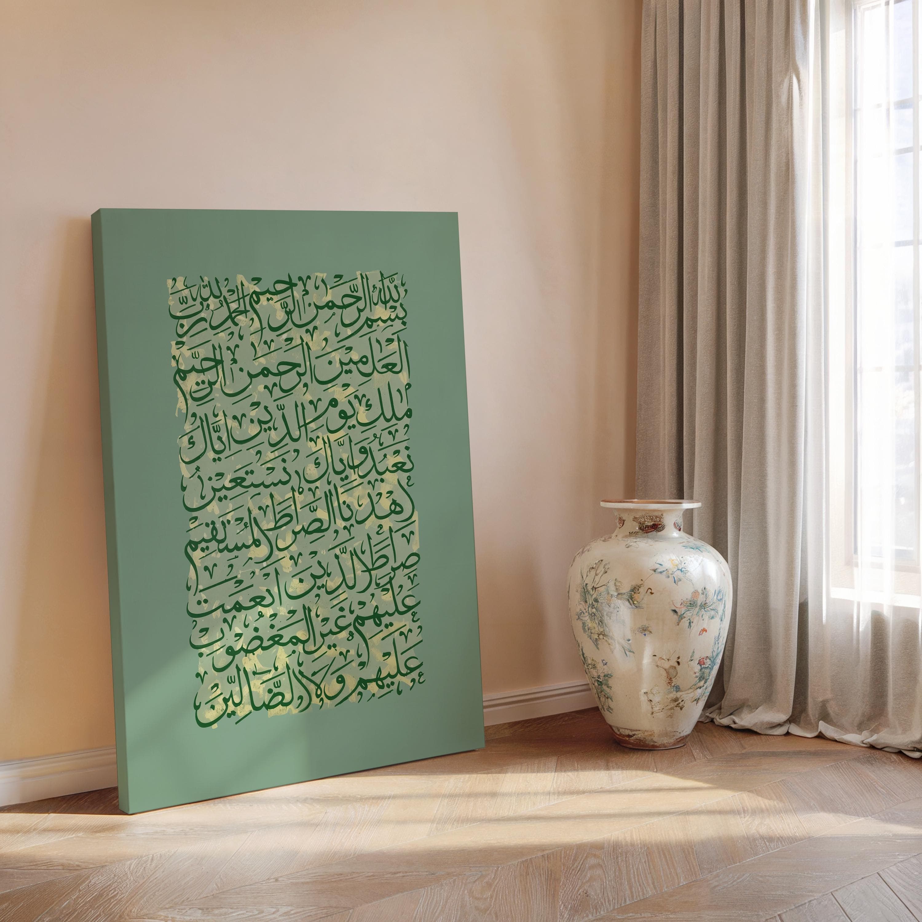 Surah Fatiha Arabic Calligraphy Art | Sage Green Islamic Canvas - image 5