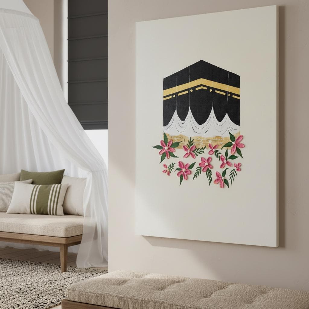 Floral Kaaba Art Print | Modern Islamic Wall Decor