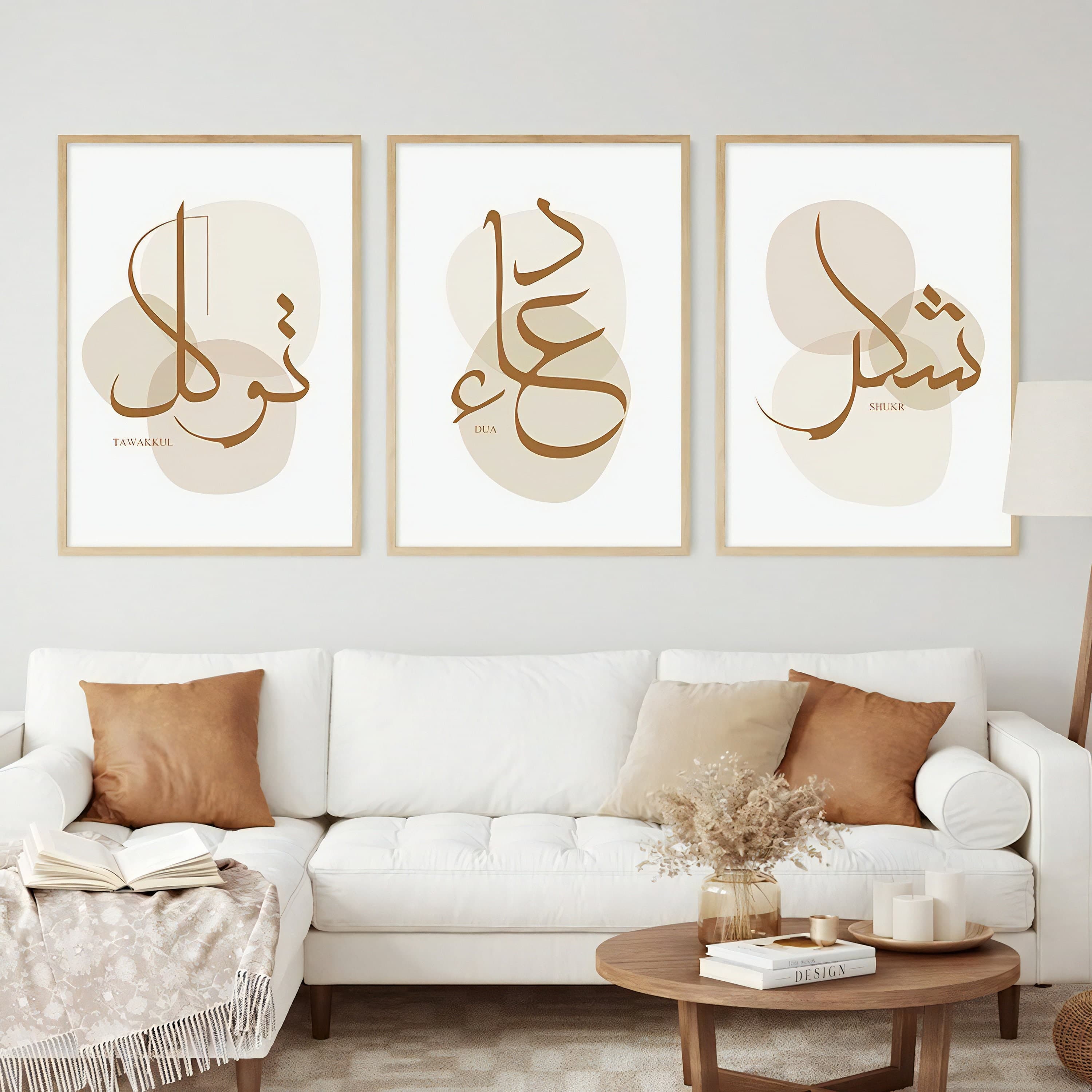 Islamic Minimalist Art Set | Tawakkul Shukr Dua, Arabic Calligraphy (Digital Prints) - image 4