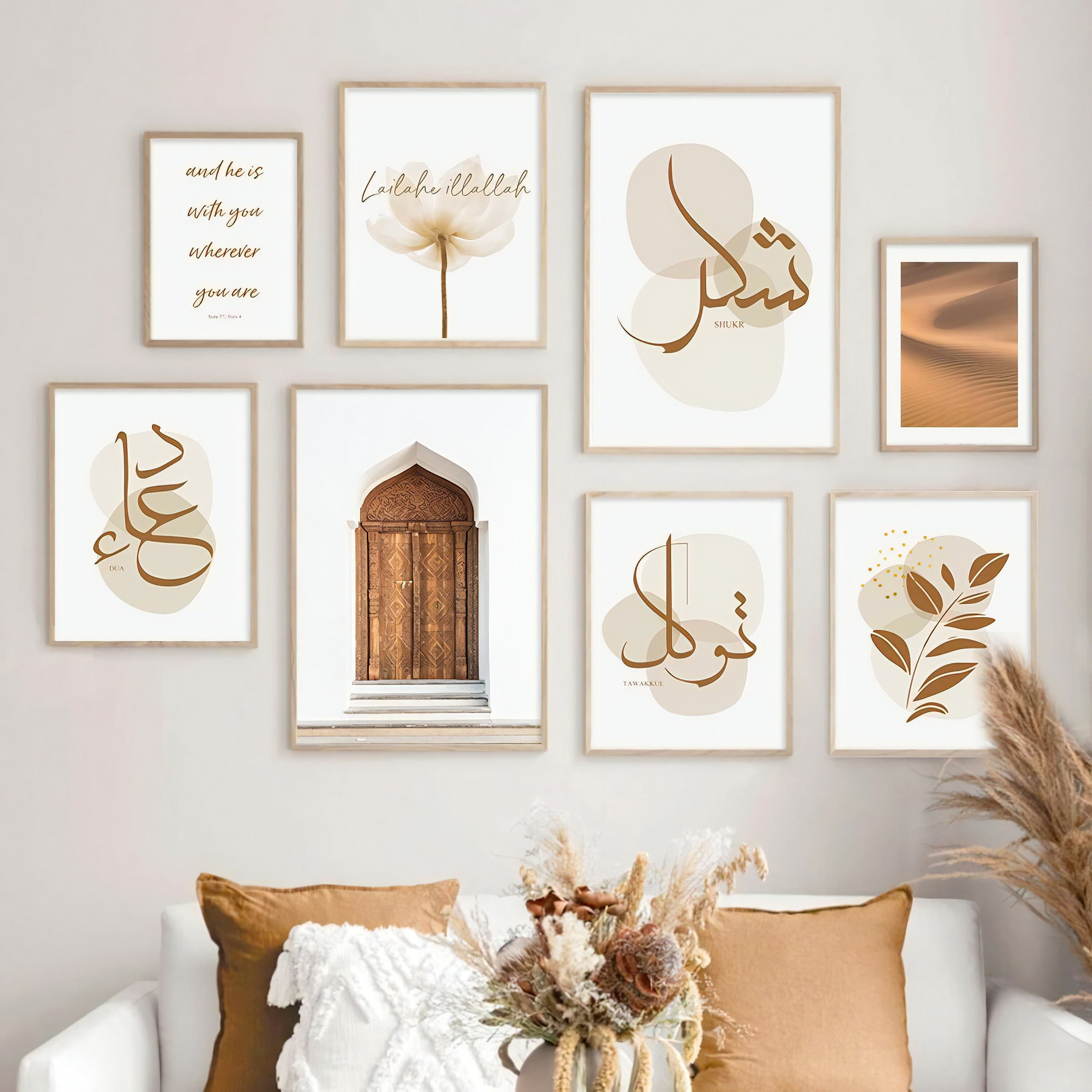 Islamic Minimalist Art Set | Tawakkul Shukr Dua, Arabic Calligraphy (Digital Prints)