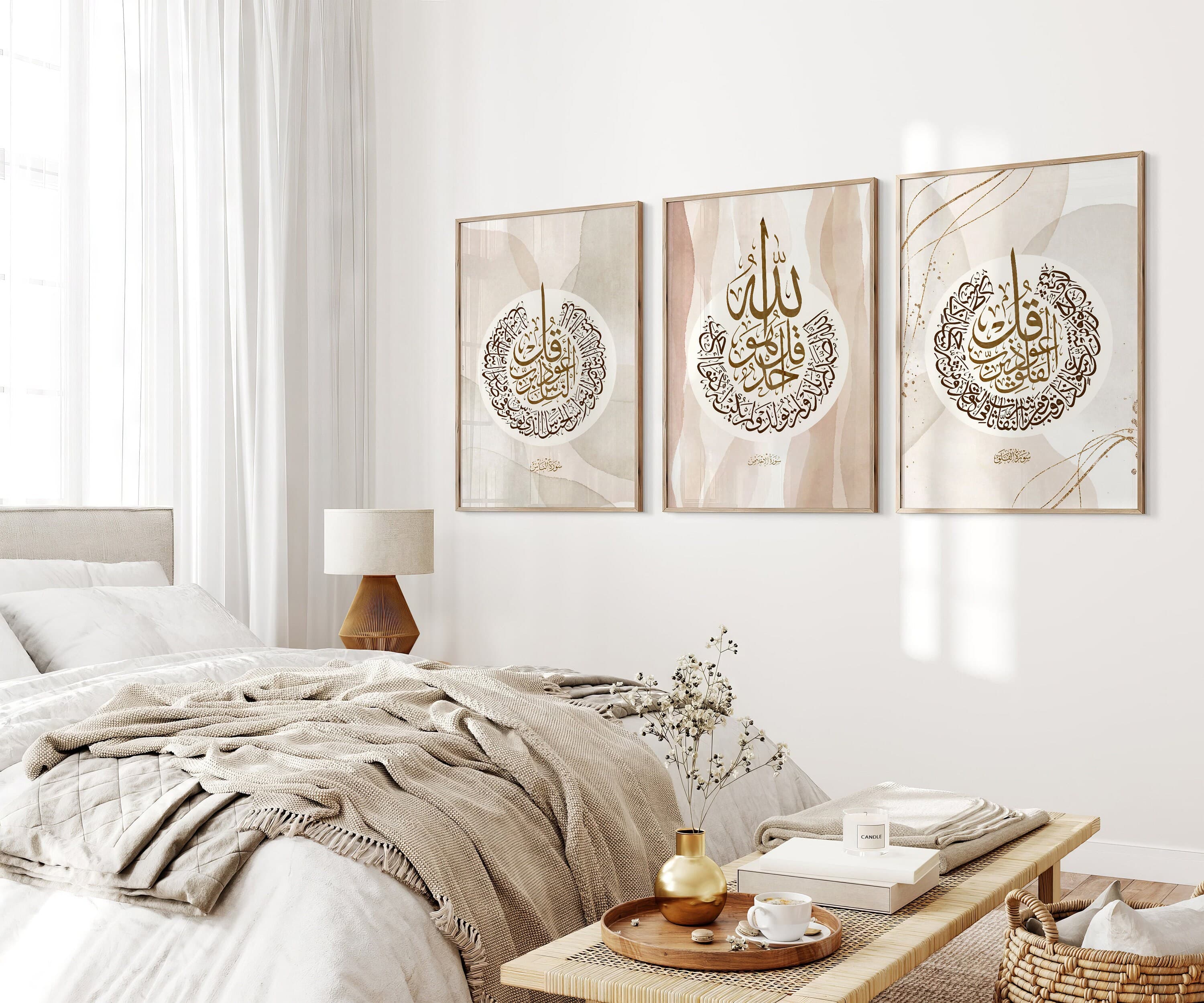 Arabic_Calligraphy_Art_Set
Islamic_Wall_Art_Bundle
Allah_Ayatul_Kursi_Digital_Print