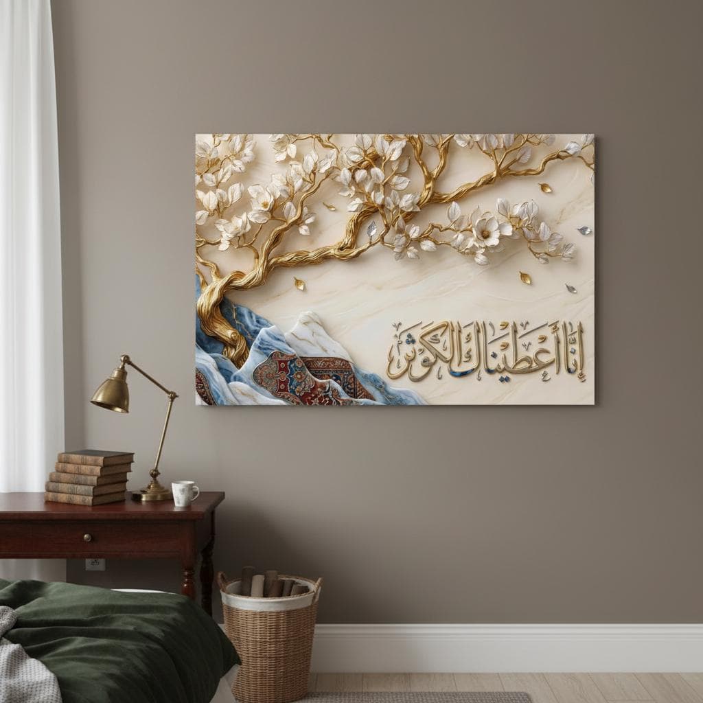 Gold White Floral Calligraphy Art Print | Marble Abstract Wall Decor, Serene Luxury Home Accent - image 5