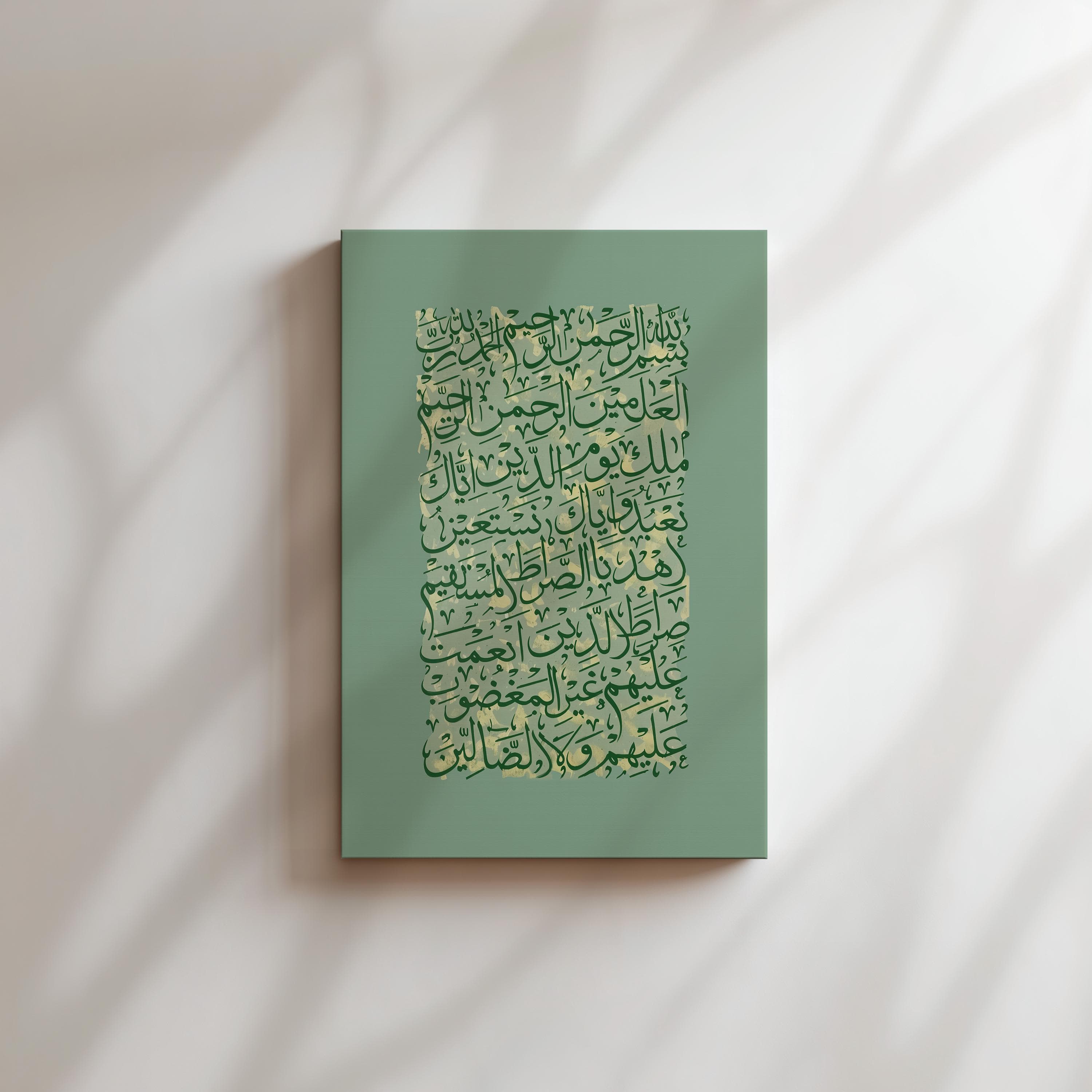 Surah Fatiha Arabic Calligraphy Art | Sage Green Islamic Canvas - image 3