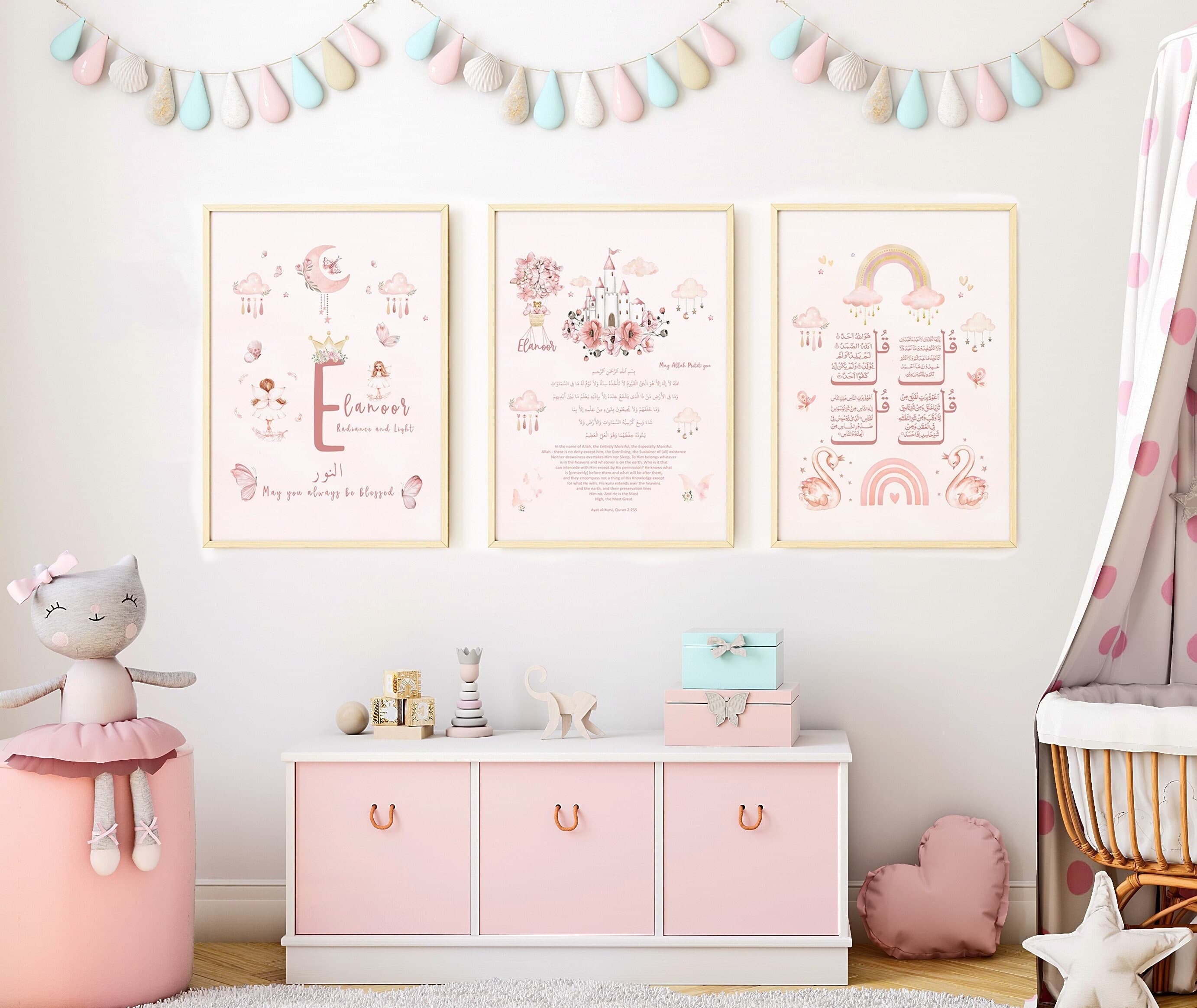 Personalized Name Islamic Wall Art For Kids - Watercolor Islamic Nursery Wall Art - Kids Islamic Wall Decor - Islamic Baby Girl Room Decor