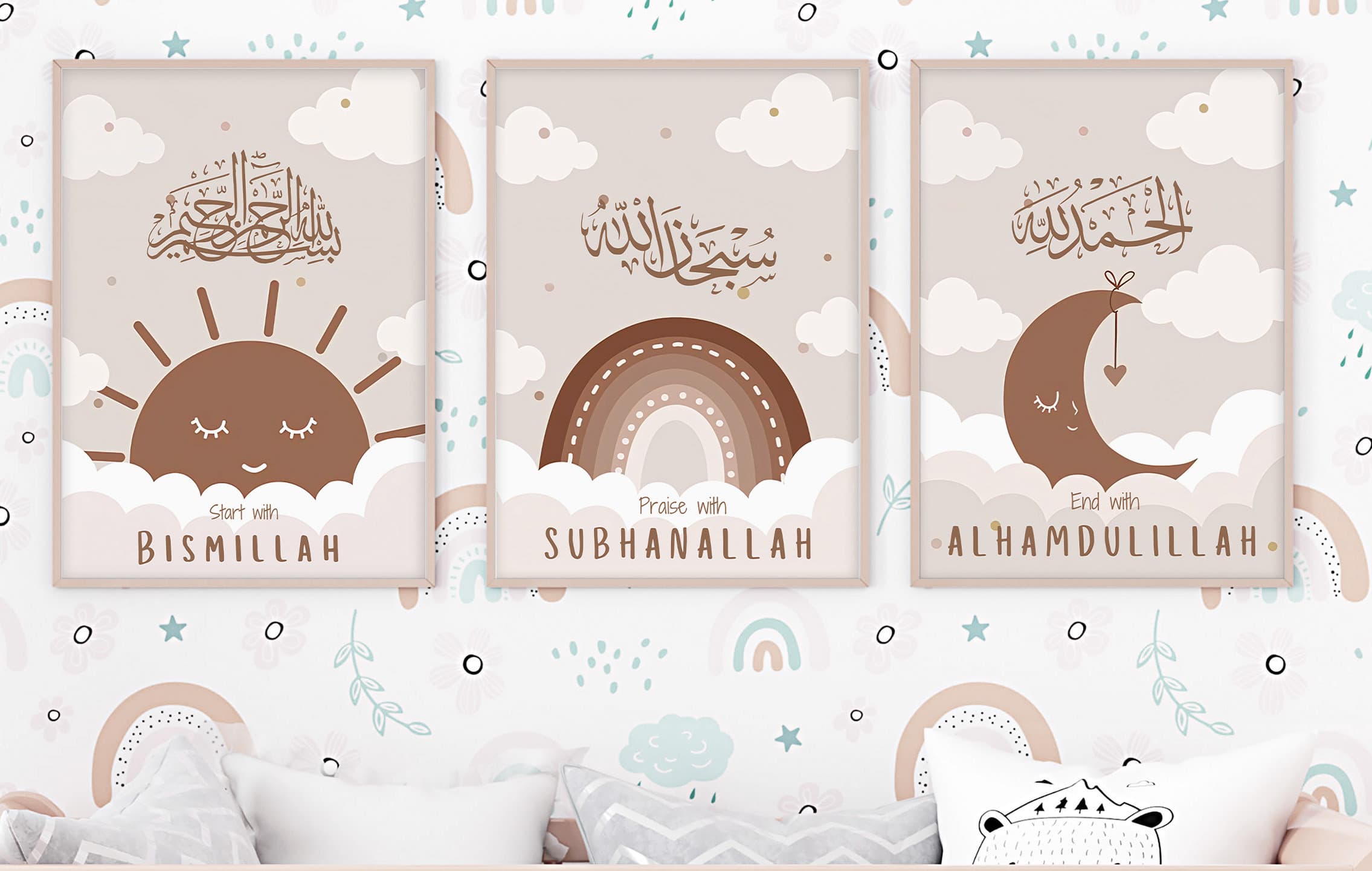 Kids Room Islamic Decor
Islamic Digital Print
Boho Islamic Wall Art