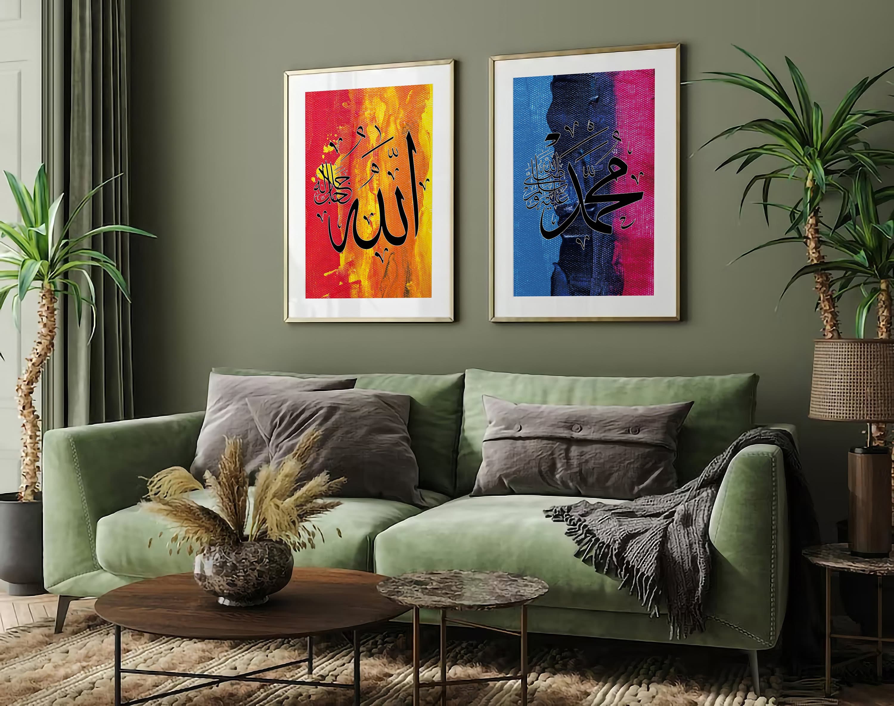 Islamic Wall Art Set | Allah Muhammad Ayatul Kursi, Abstract Prints (Digital Download) - image 5