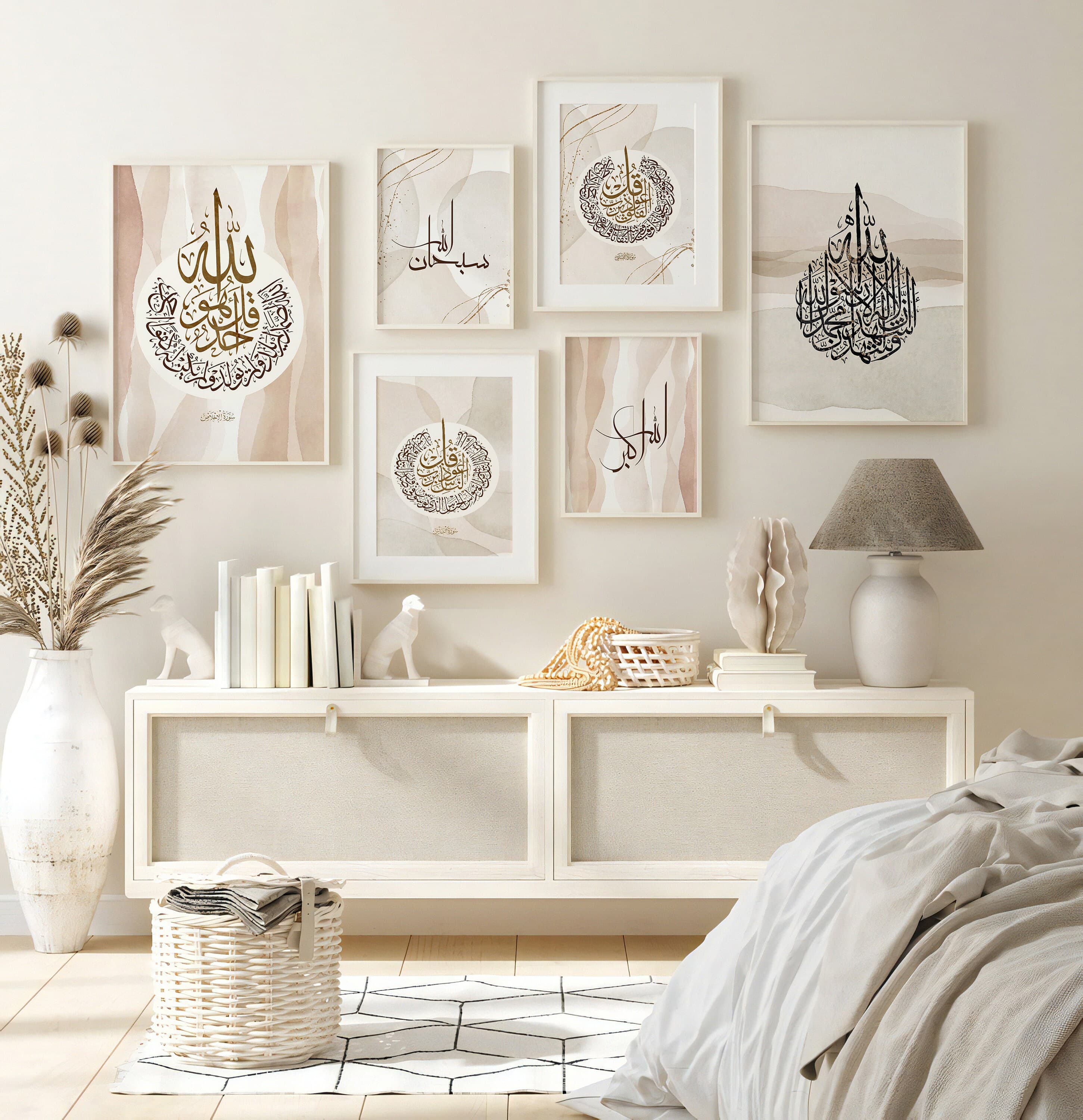 Islamic_Digital_Prints_Bundle
Allah_Ayatul_Kursi_Wall_Art
Quranic_Verses_Artwork