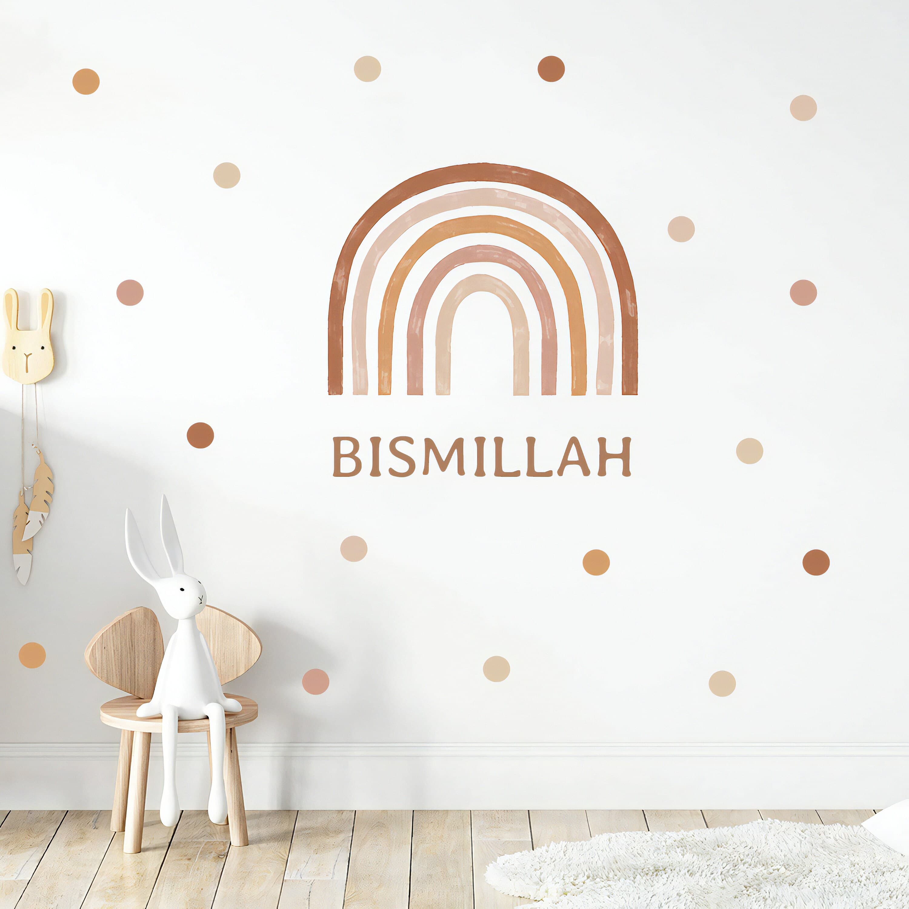 Islamic_nursery_wall_decor
Muslim_baby_room_decor
Islamic_removable_wall_stickers
