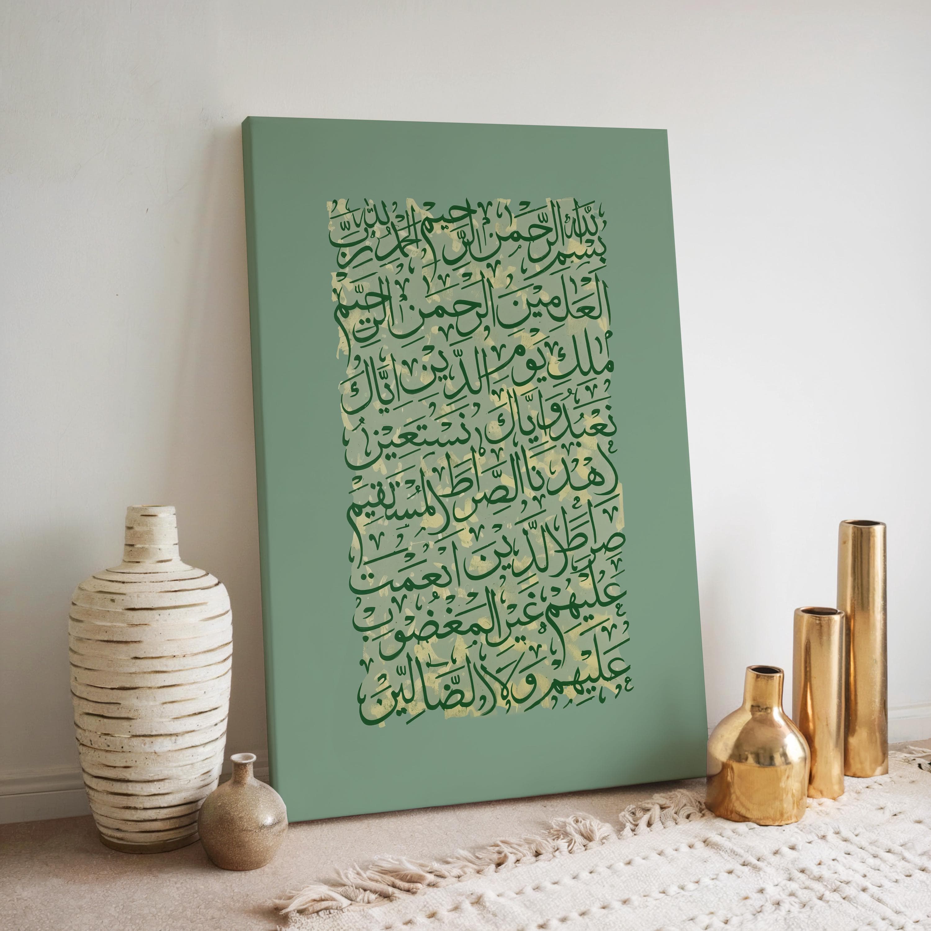 Surah Fatiha Arabic Calligraphy Art | Sage Green Islamic Canvas - image 4