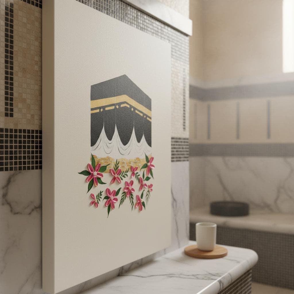 Floral Kaaba Art Print | Modern Islamic Wall Decor - image 4