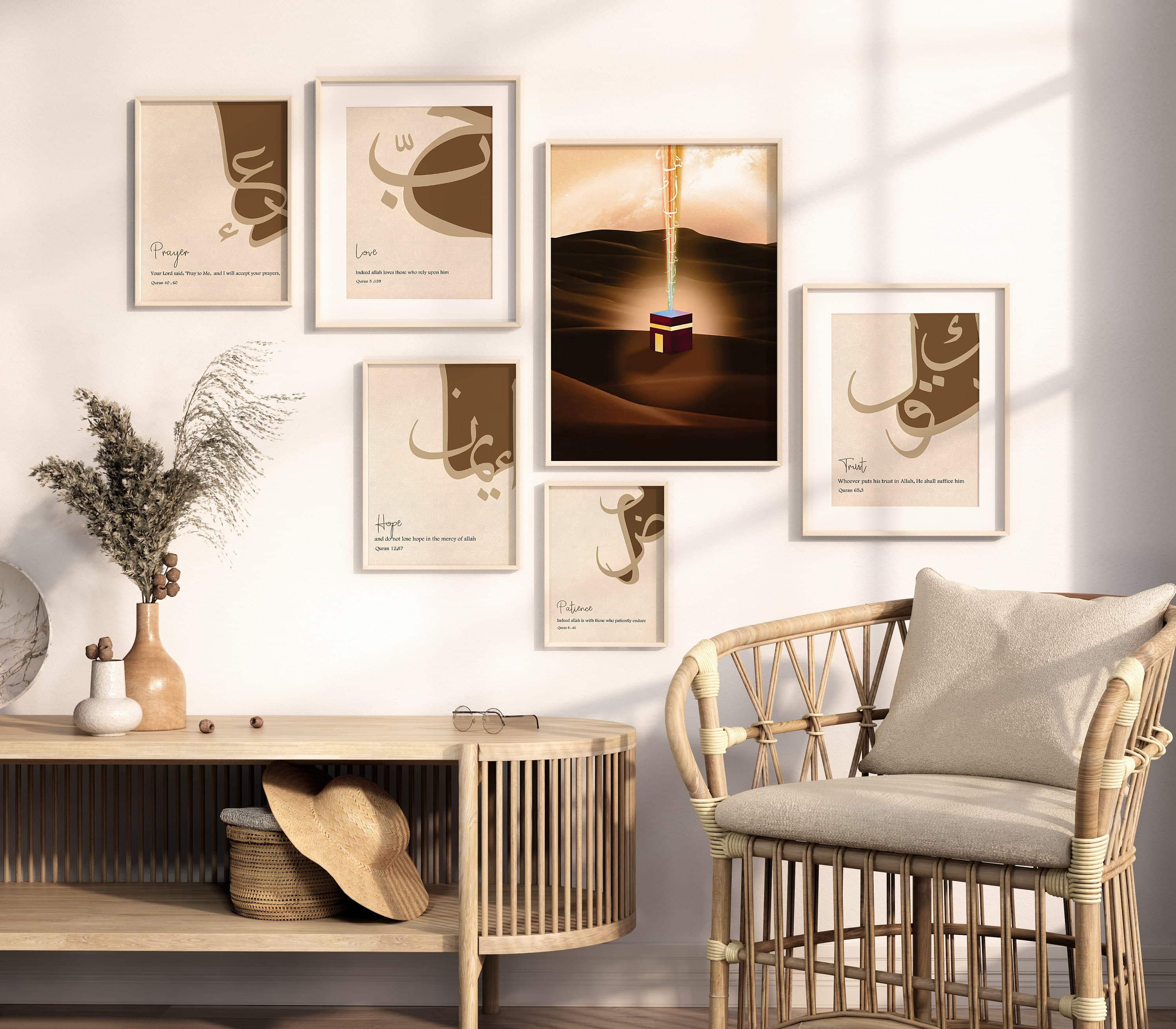 Boho Abstract Islamic Wall Art | Set of 6 Prints (Digital Download) - image 3