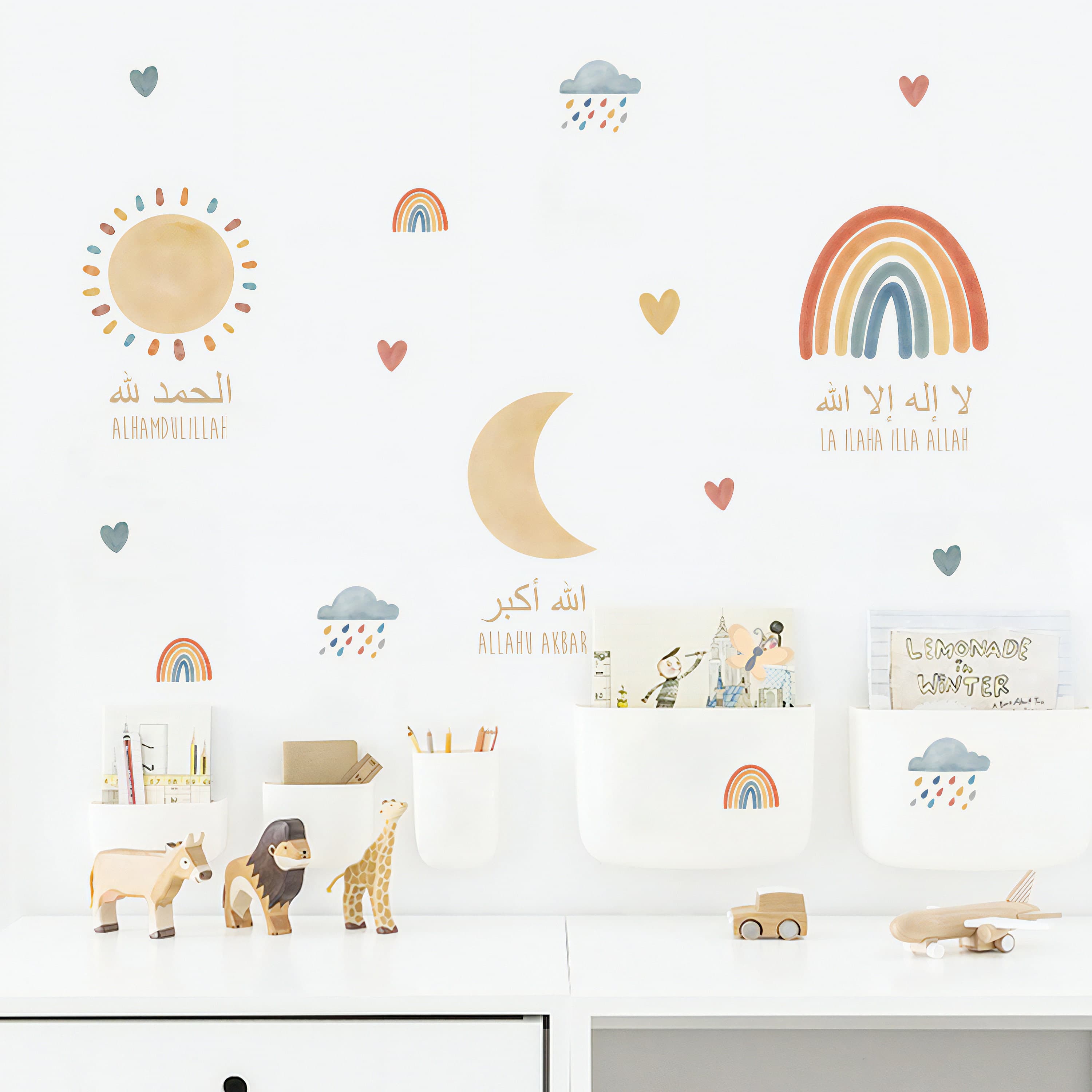 Surround your child with the beauty of Islamic art and inspirational messages with these enchanting Islamic nursery wall decals featuring boho sun and moon elements