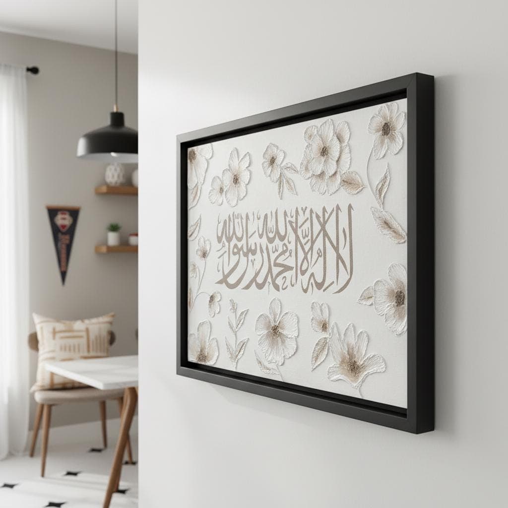 Floral Kalima Shahada Islamic Canvas Art – Modern Arabic Calligraphy Print - image 4