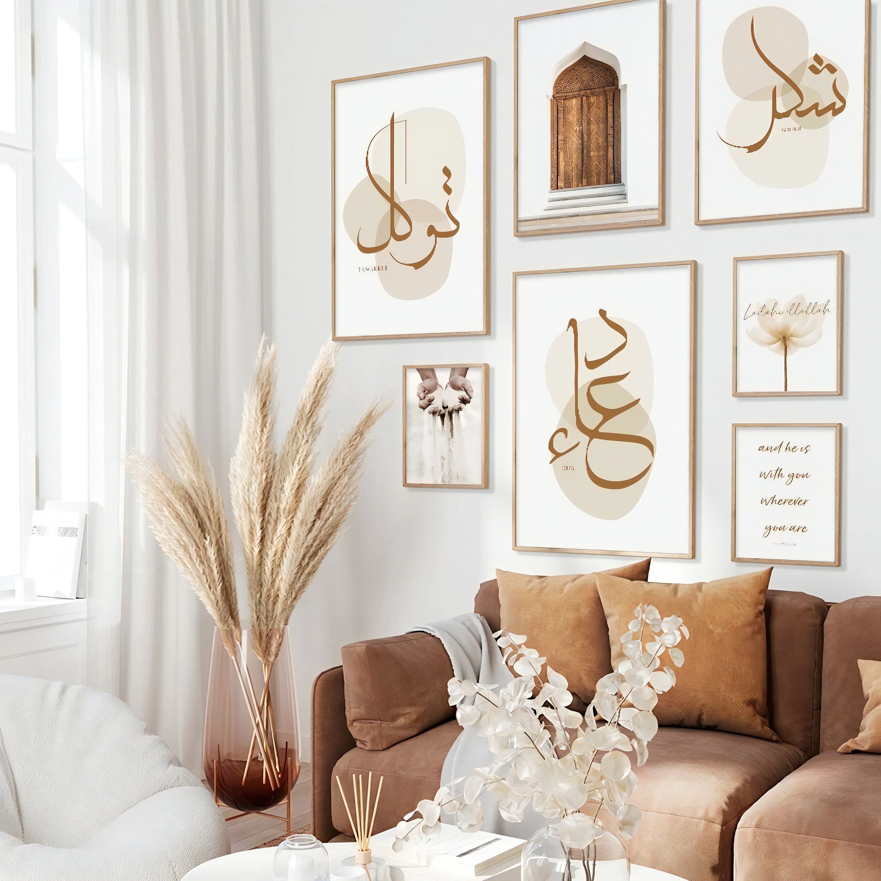 Islamic Minimalist Art Set | Tawakkul Shukr Dua, Arabic Calligraphy (Digital Prints) - image 3
