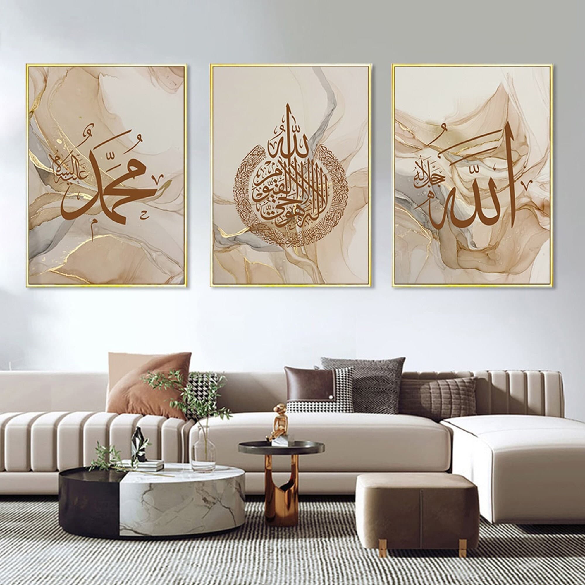 Islamic-Gifts-Set
Elegant-Golden-Islamic-Decor
Contemporary-Islamic-Prints
