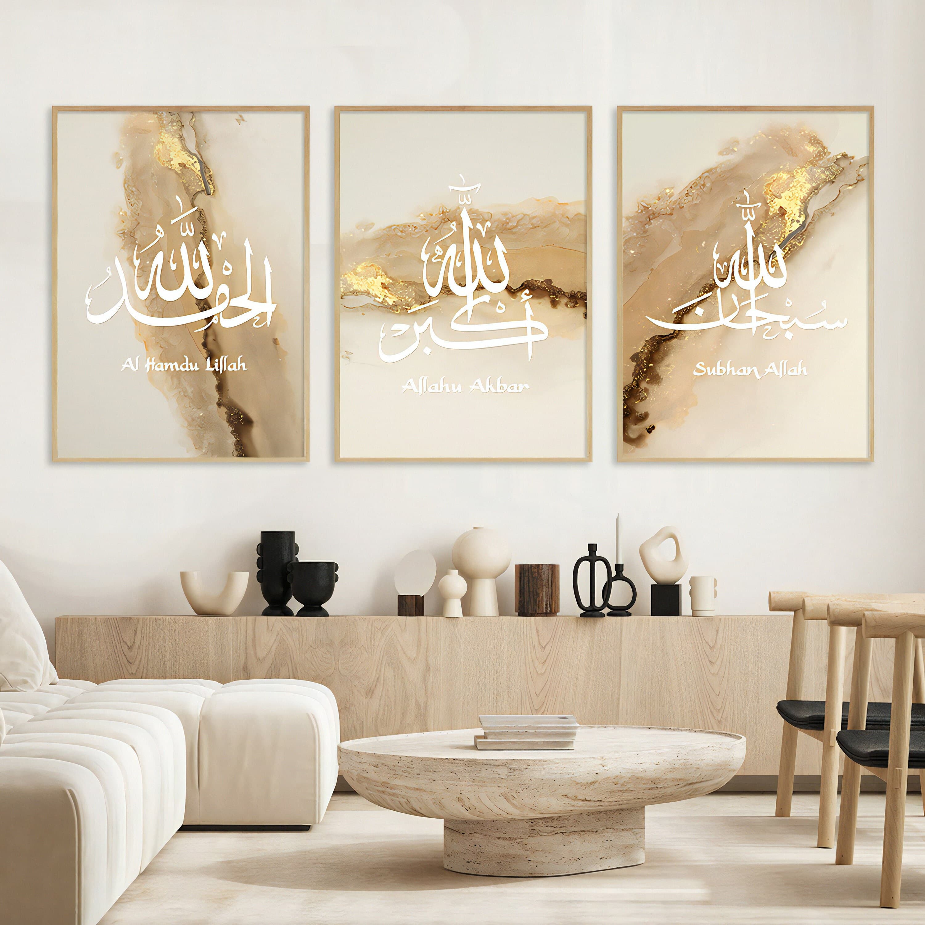 Islamic Wall Art Set Showcase
Ayatul Kursi Allah Muhammad Ensemble Images
Abstract Gold Islamic Painting Examples