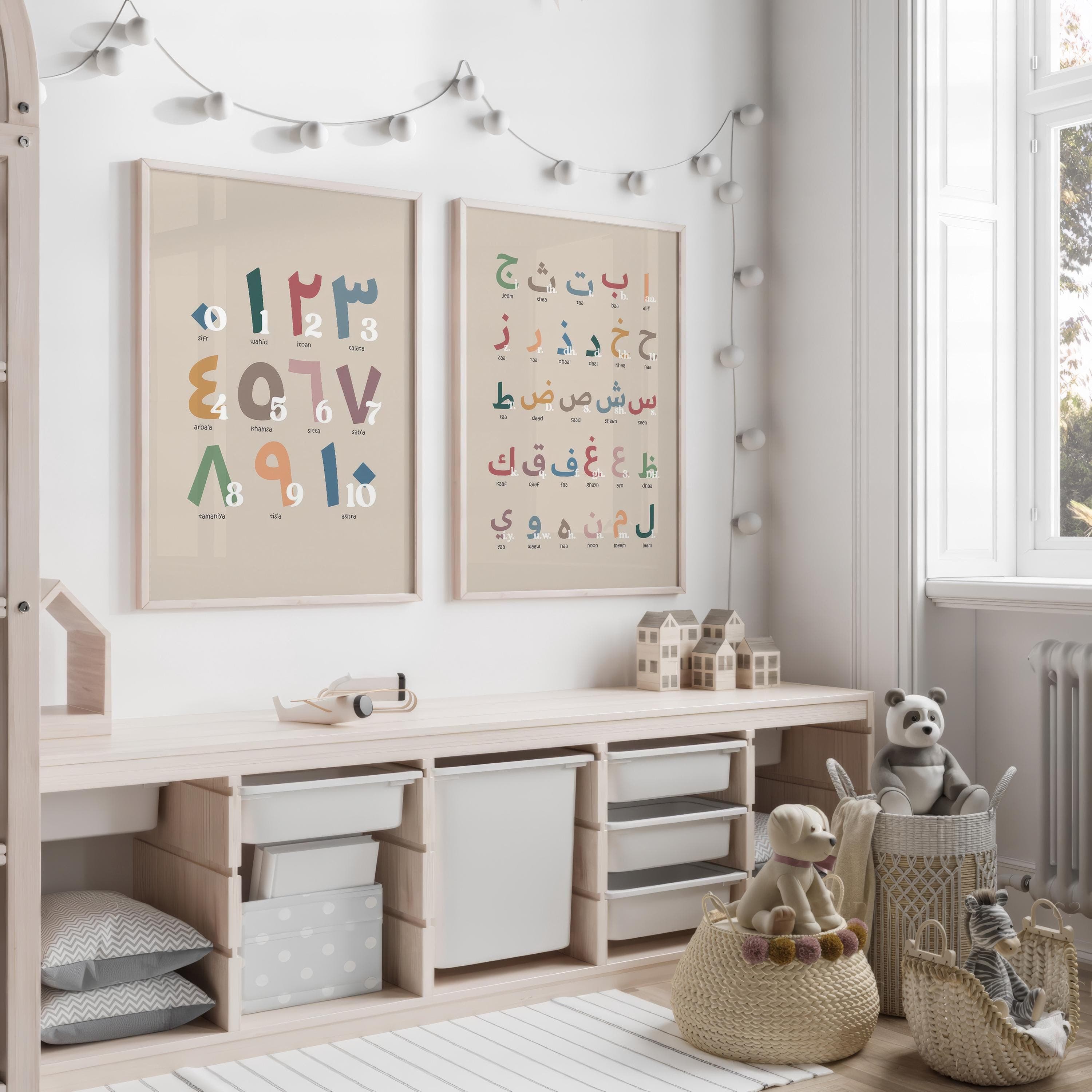 Islamic Alphabet & Numbers Print – Muslim Nursery Decor (Digital Download)