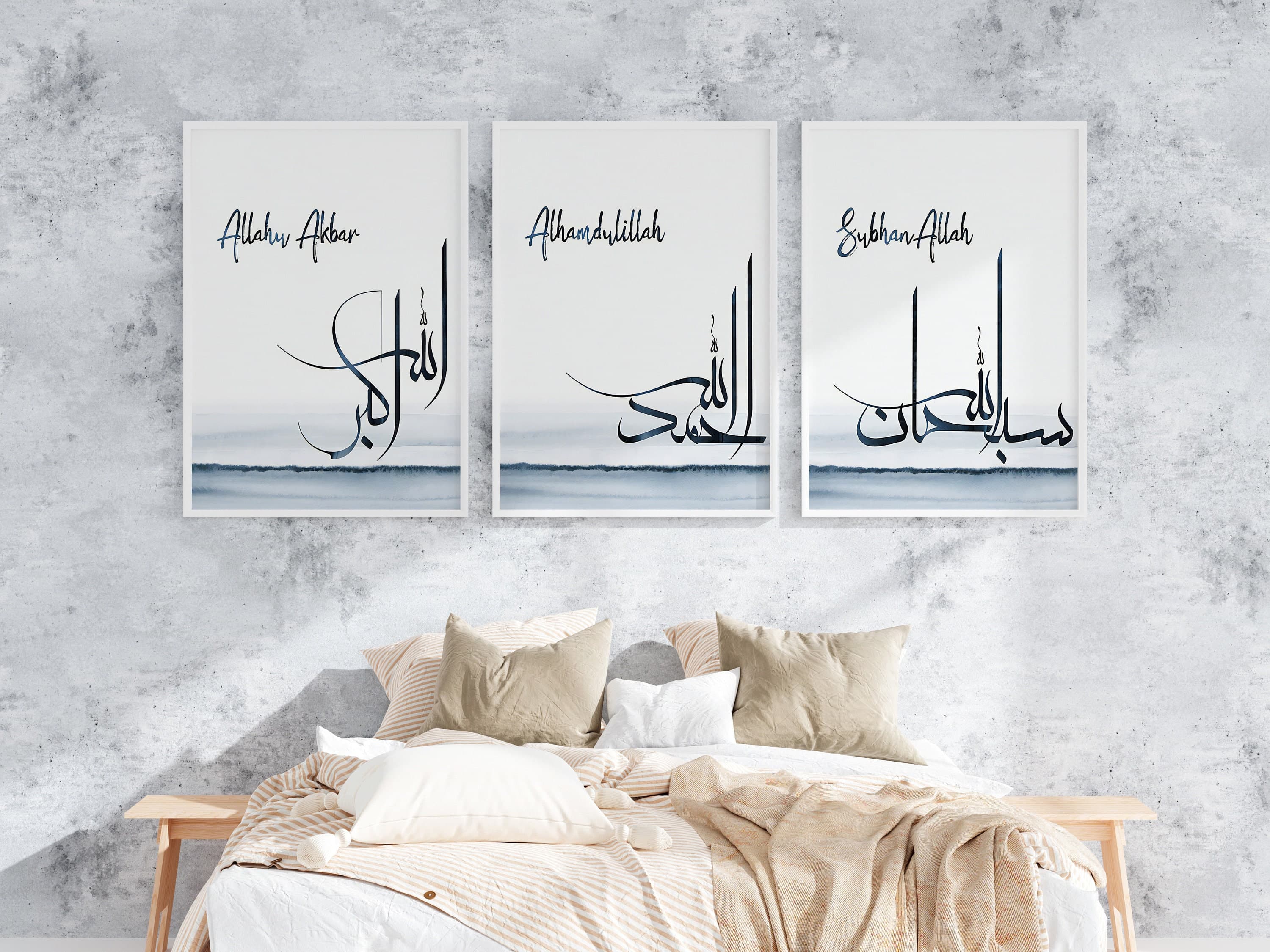 Contemporary Islamic Wall Art in Blue
Subhanallah Alhamdulillah Allahuakbar Digital Download Prints