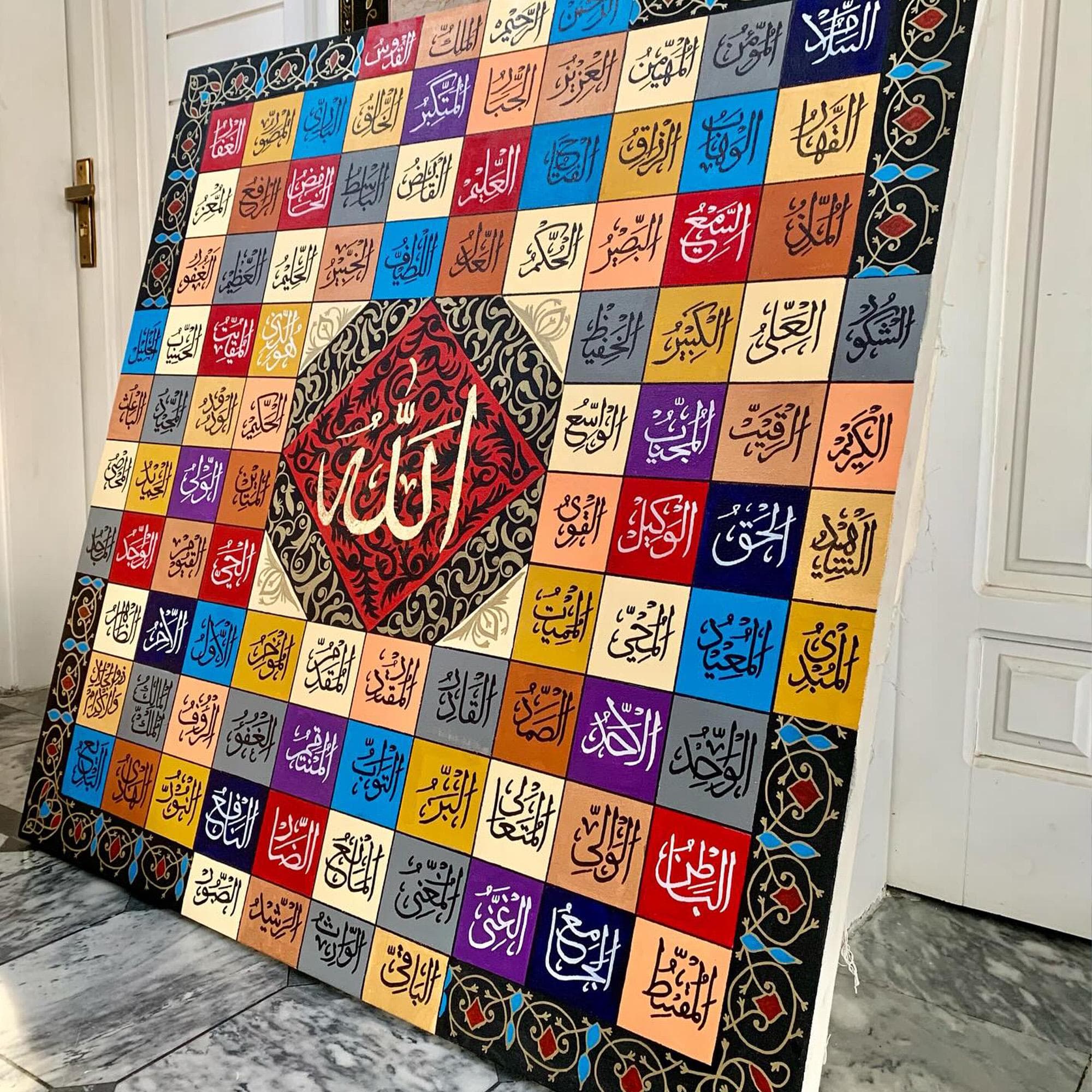 Elegant Arabic calligraphy artwork with a spiritual Islamic theme.