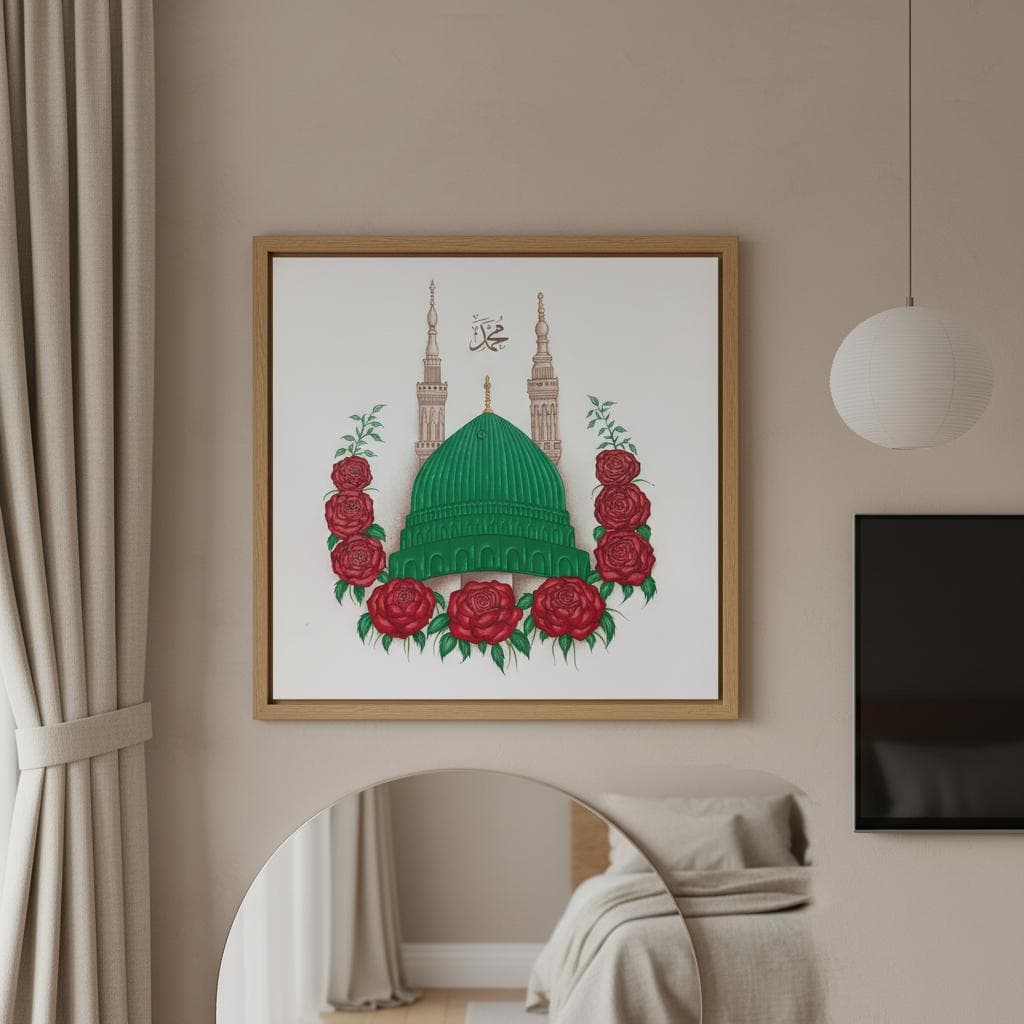 Prophet's Mosque Print: Islamic Art with Red Roses & Arabic Calligraphy