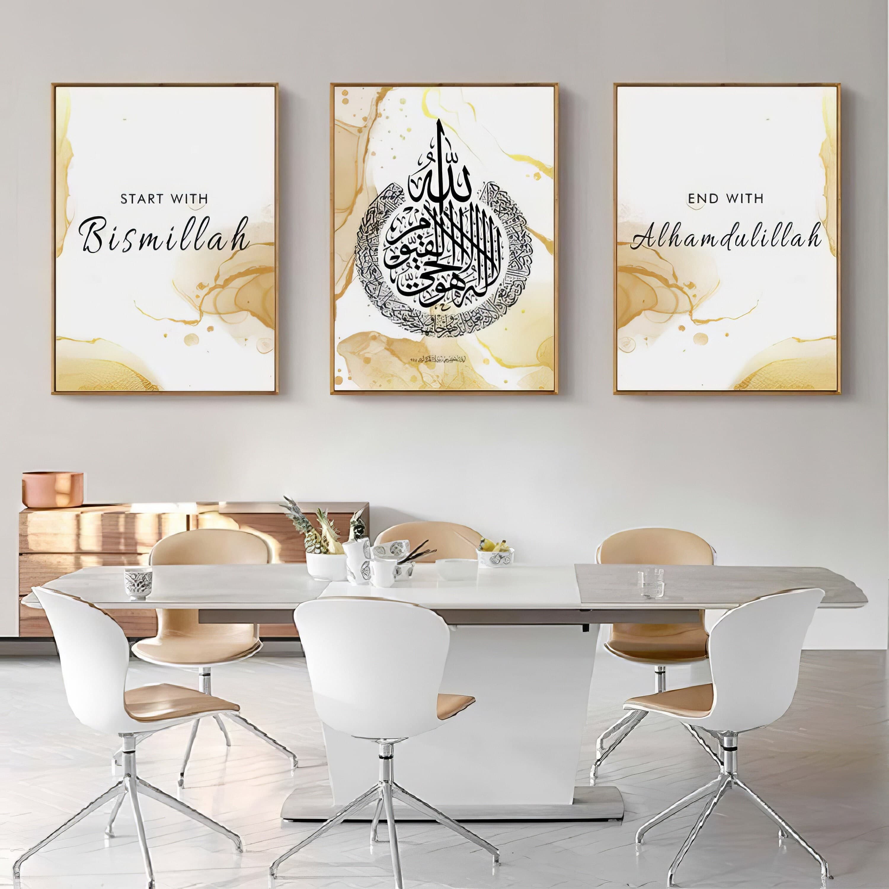 Bismillah Alhamdulillah Art Print | Modern Islamic Home Decor (Digital Download)