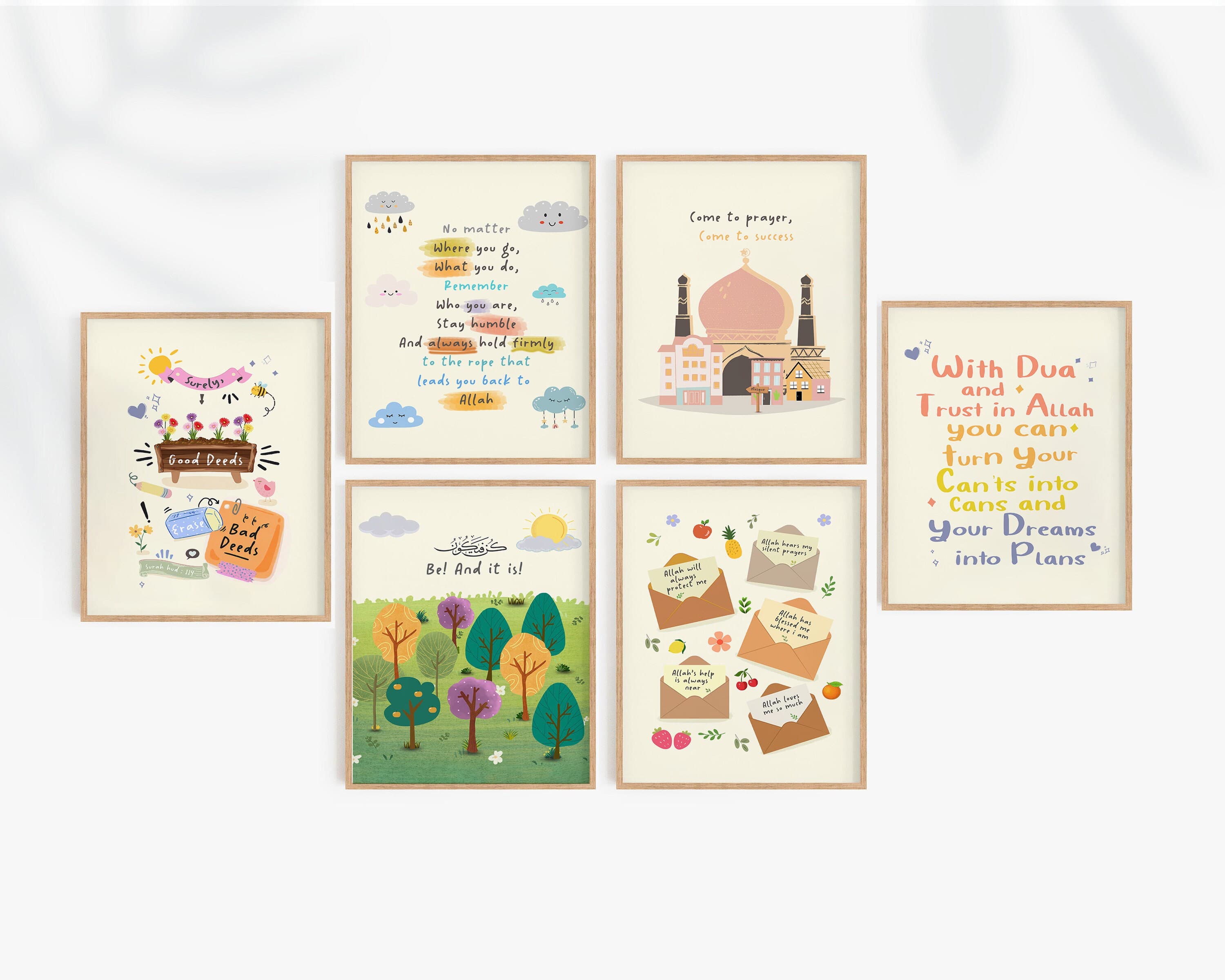 Islamic Kids Room Decor - Nursery Prints